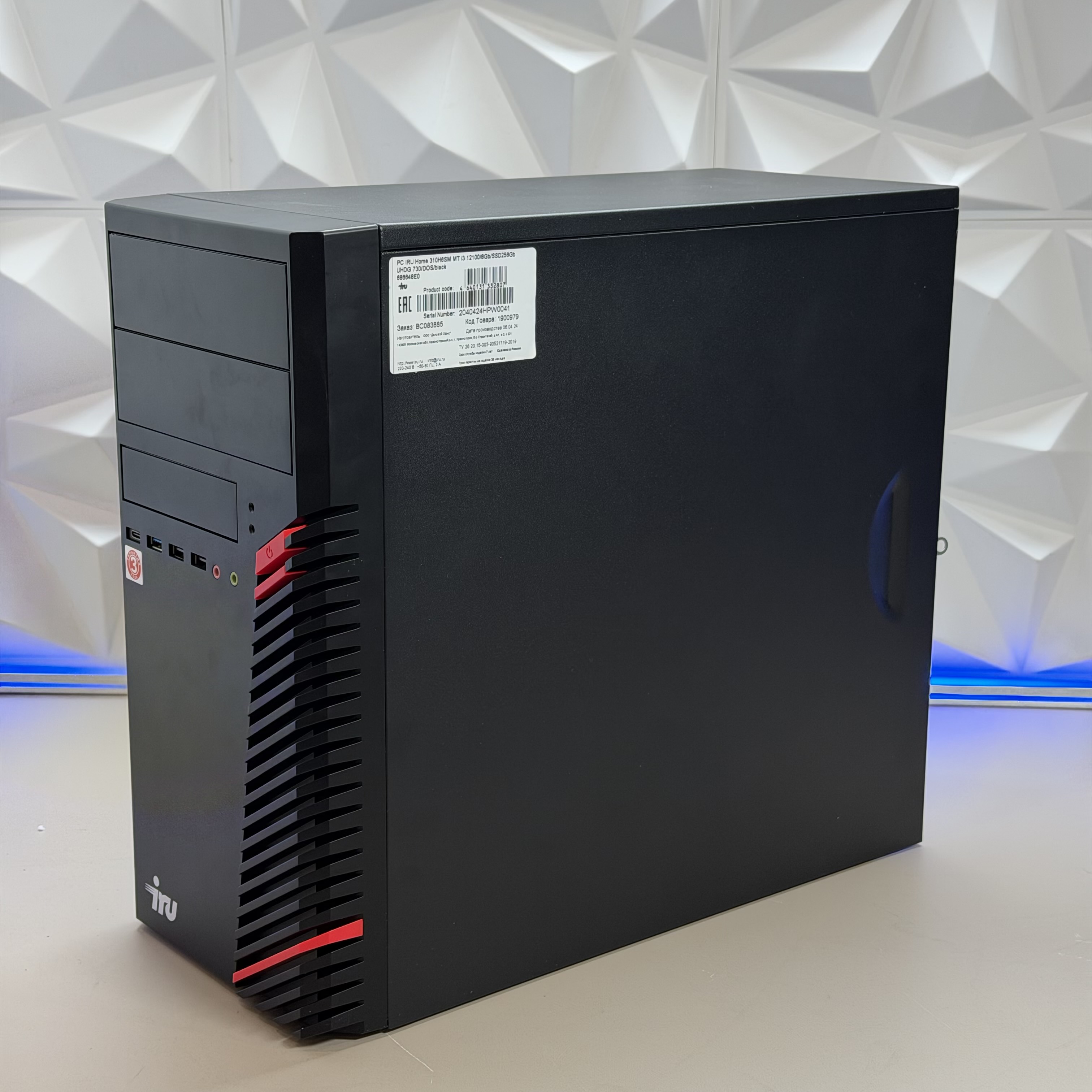 ПК IRU Home 310H6SM MT i3 12100/8Gb DDR4/256Gb SSD/UHDG 730/DOS/черный (RUS)