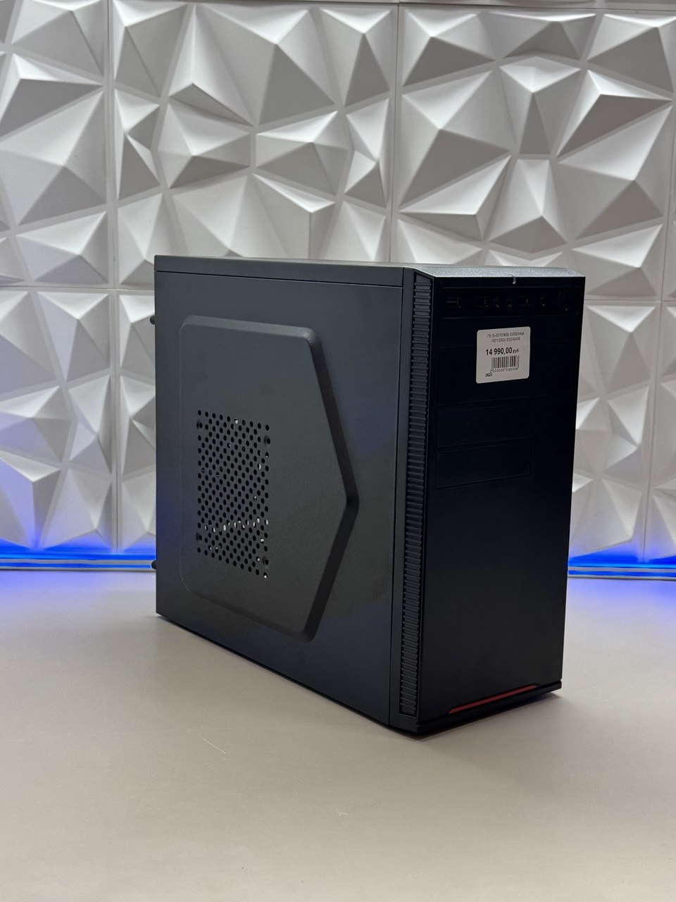 ПК i5-3570/8Gb DDR3/Intel HD/120Gb SSD/400W