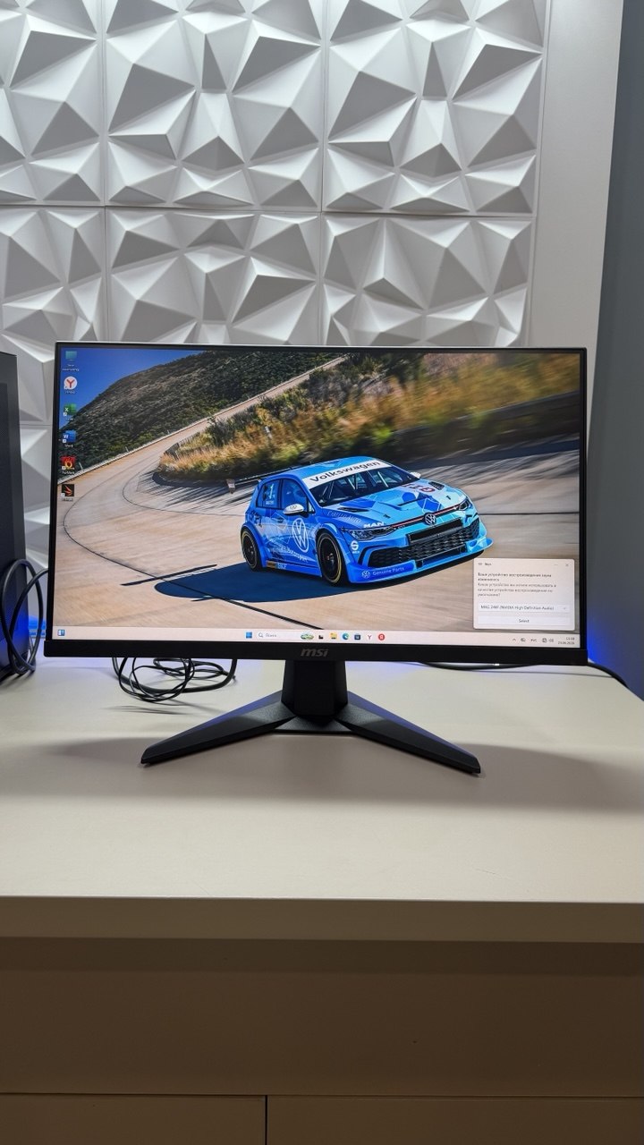 Монитор MSI MAG 244F 23.8", 1920x1080 200 Гц