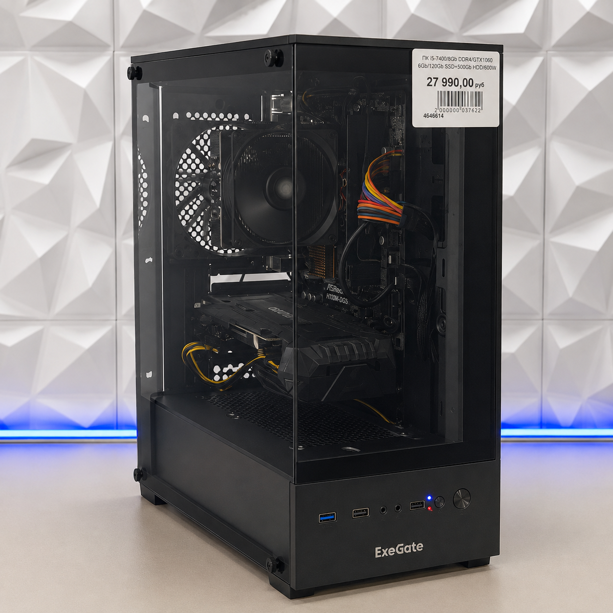 ПК i5-7400/8Gb DDR4/GTX1060 6Gb/120Gb SSD+500Gb HDD/600W