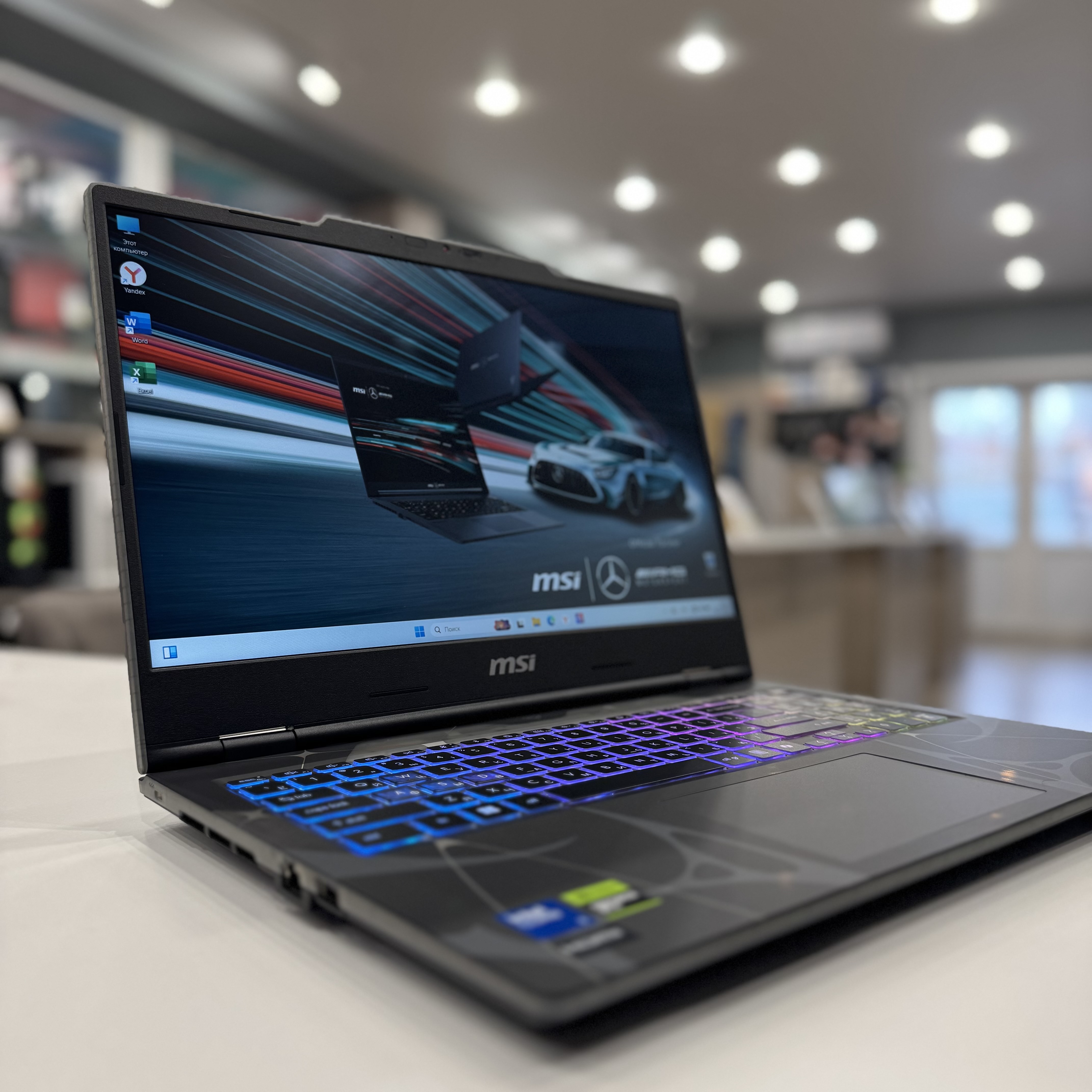 Ноутбук MSI Cyborg 15 B2RWEKG-272XRU (Новый)