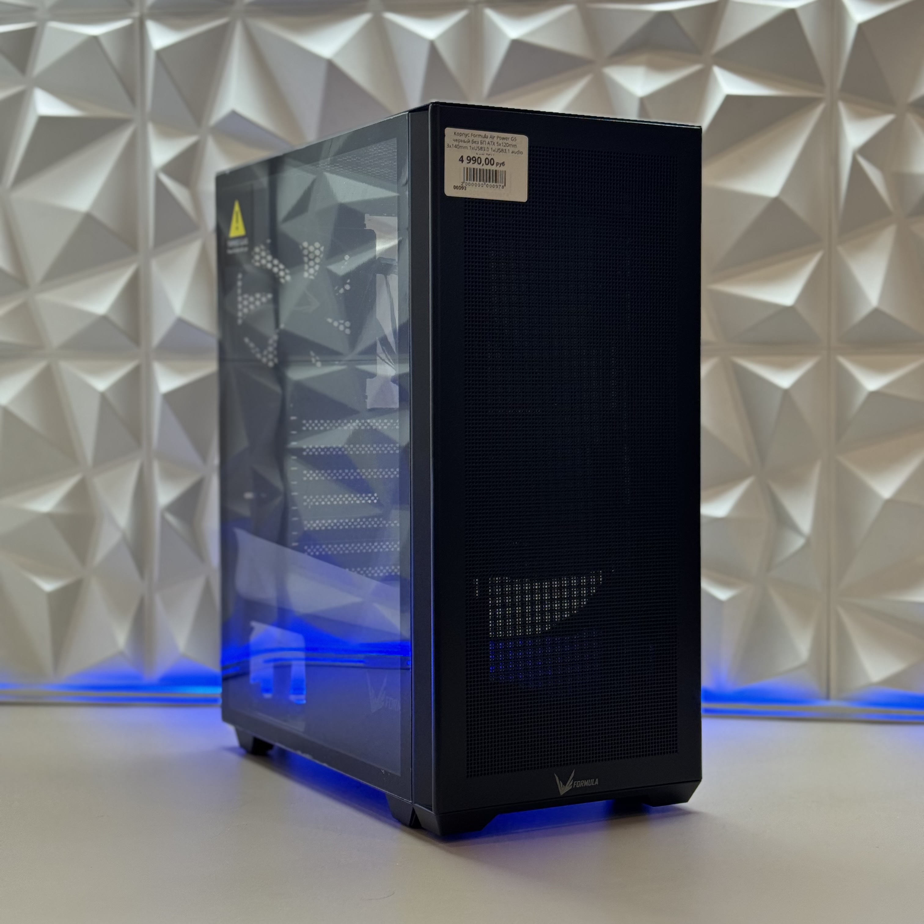 Корпус Formula Air Power G5 черный без БП ATX 5x120mm 3x140mm 1xUSB3.0 1xUSB3.1 audio bott PSU