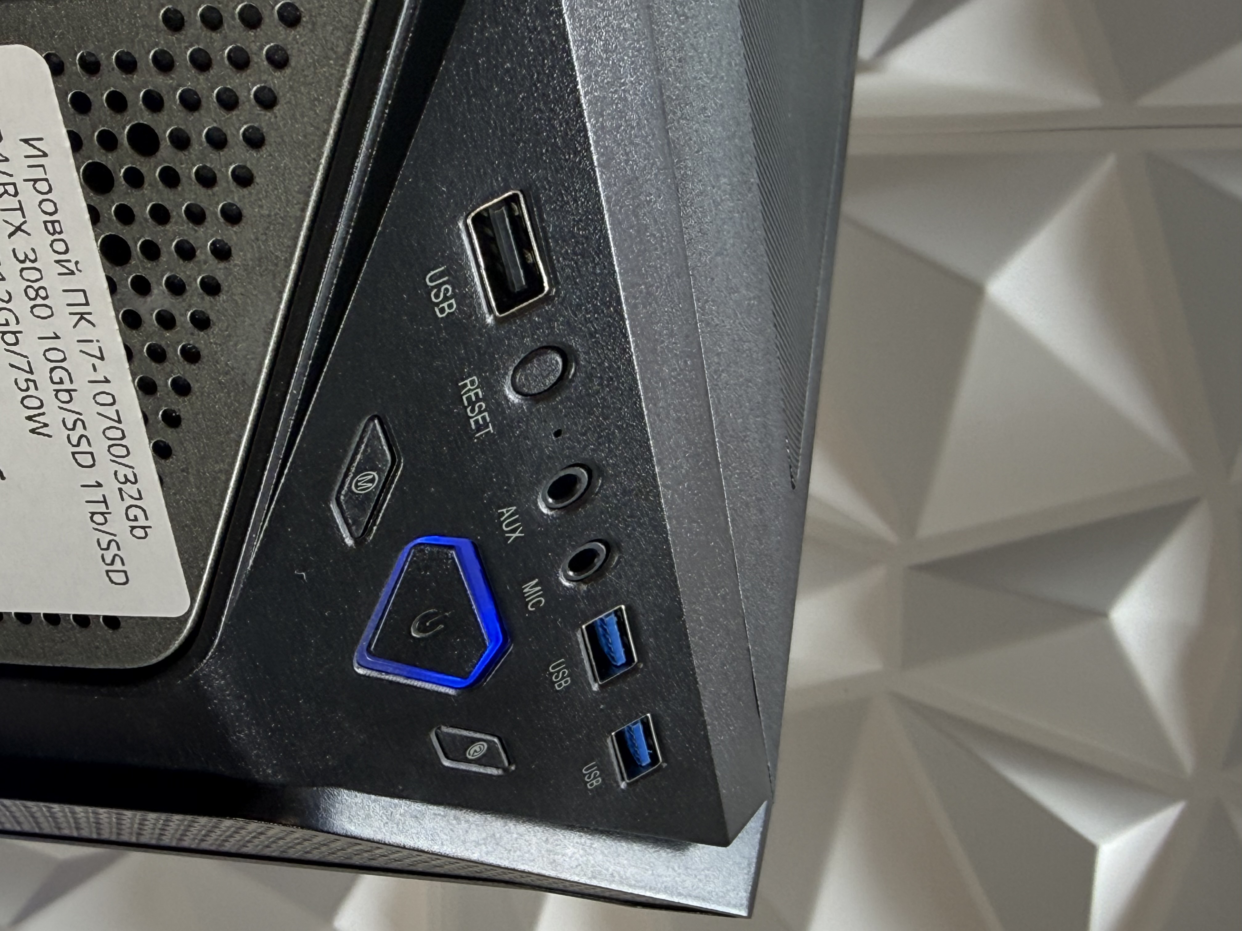 Игровой ПК i7-10700/32Gb DDR4/RTX 3080 10Gb/SSD 1Tb/SSD 512Gb/750W