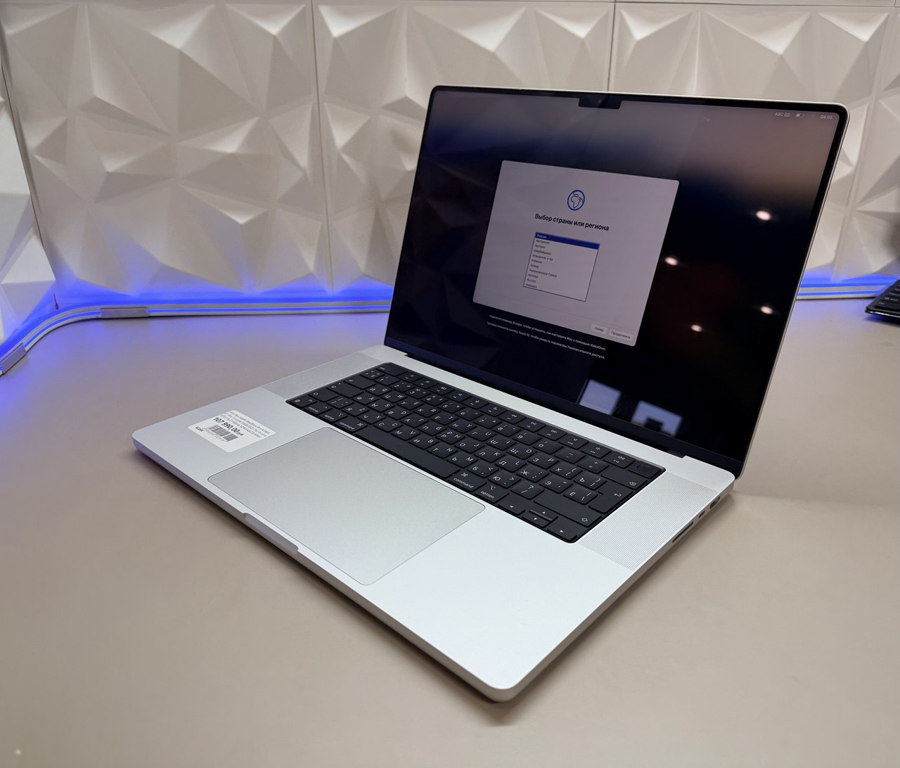 Ноутбук Apple MacBook Pro A2485 M1 Pro 10 core/16Gb/SSD1Tb/16 core GPU/16.2"/Retina XDR/macOS/silver