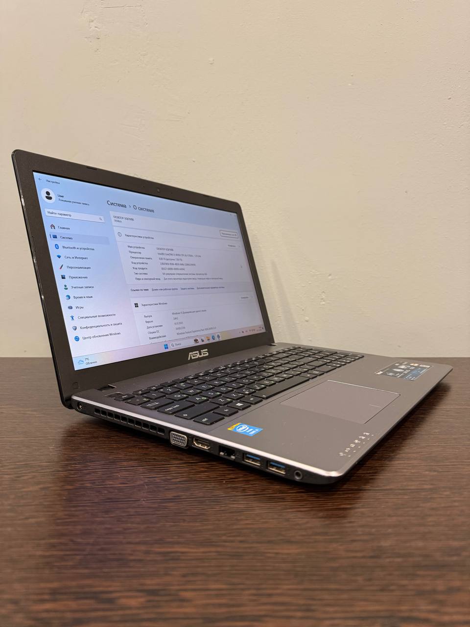 Ноутбук Asus X550L 15.6/1366x768/Core i3 4010U/8gb/256gb SSD/DVD/WiFi/BT/Cam