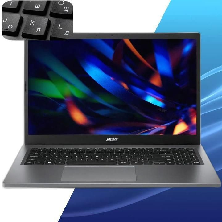 Ноутбук Acer Extensa 15 EX215-23-R6F9 Ryzen 3 7320U/8Gb/SSD512Gb/610M/15.6"/IPS/FHD/noOS/grey
