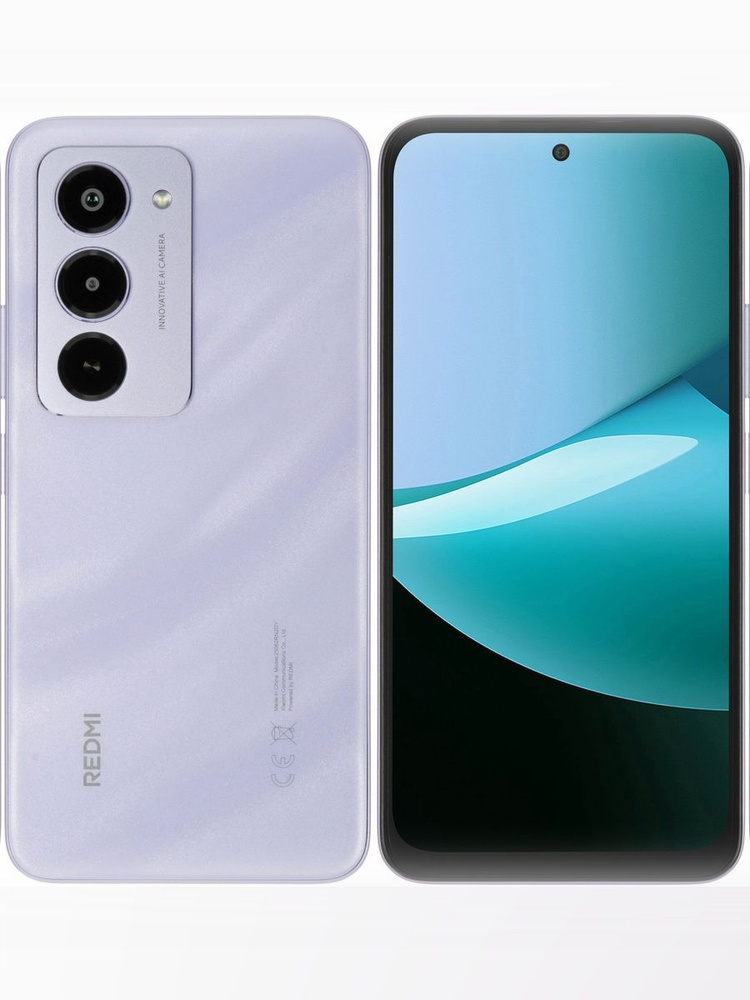Redmi 15 6/128Gb Sandy Purple (Новый)