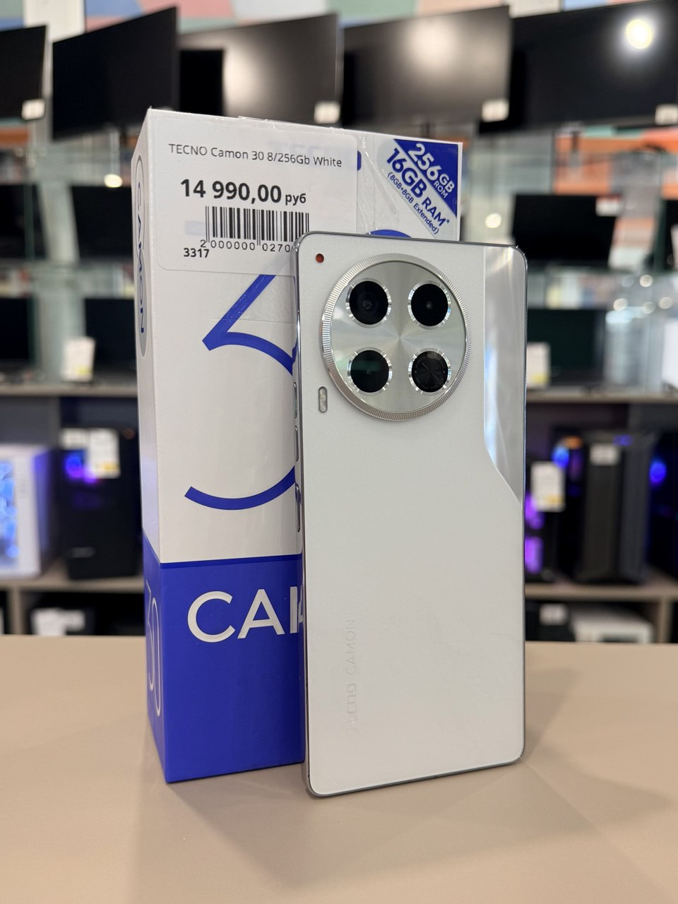 TECNO Camon 30 8/256Gb White