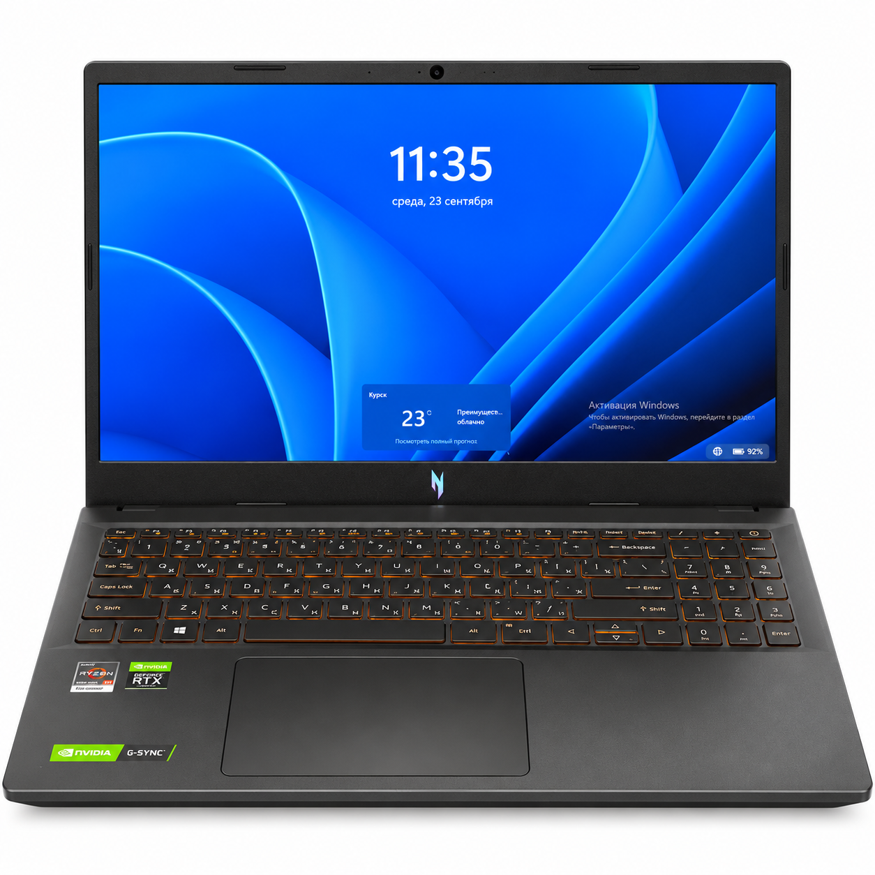 Ноутбук Acer Nitro V 15 ANV15-52-59DY i5-13420H/16Gb DDR4/RTX5050 8Gb/512Gb SSD/15.6''
