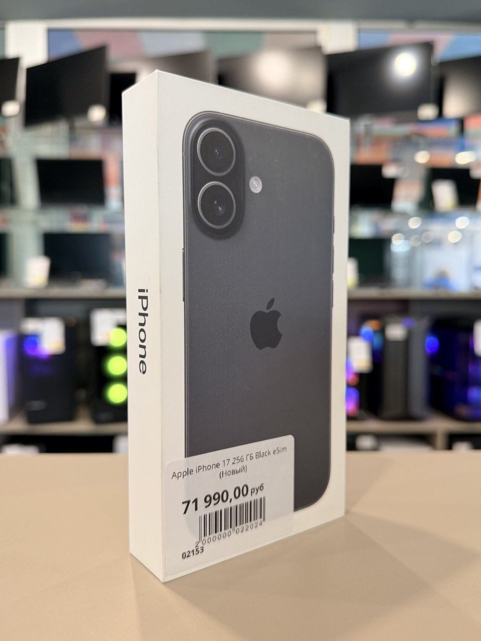 Apple iPhone 17 256 ГБ Black eSim (Новый)