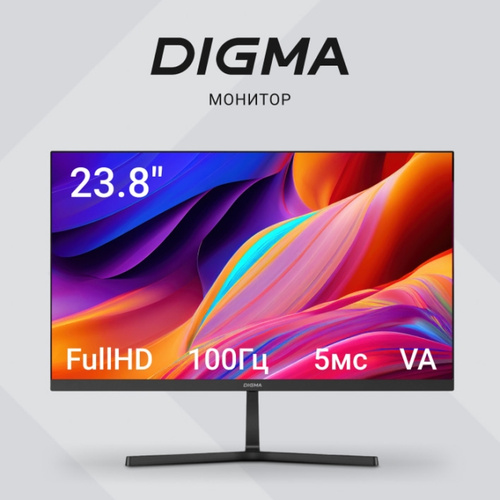 Монитор Digma (DM24SB03) 23.8" Progress 24P404F 100 Гц 1920x1080 черный