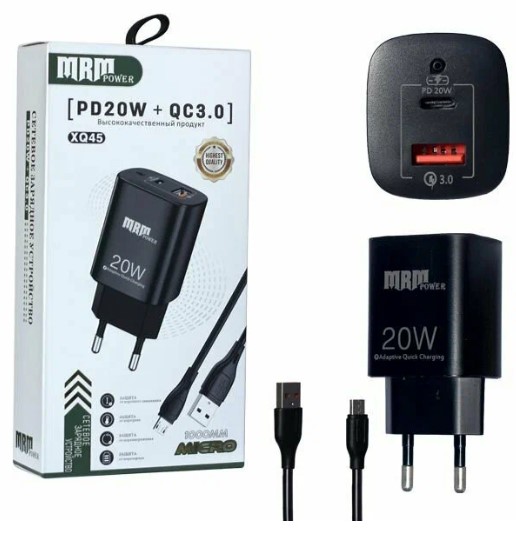 СЗУ MRM XQ45 PD20W Lightning