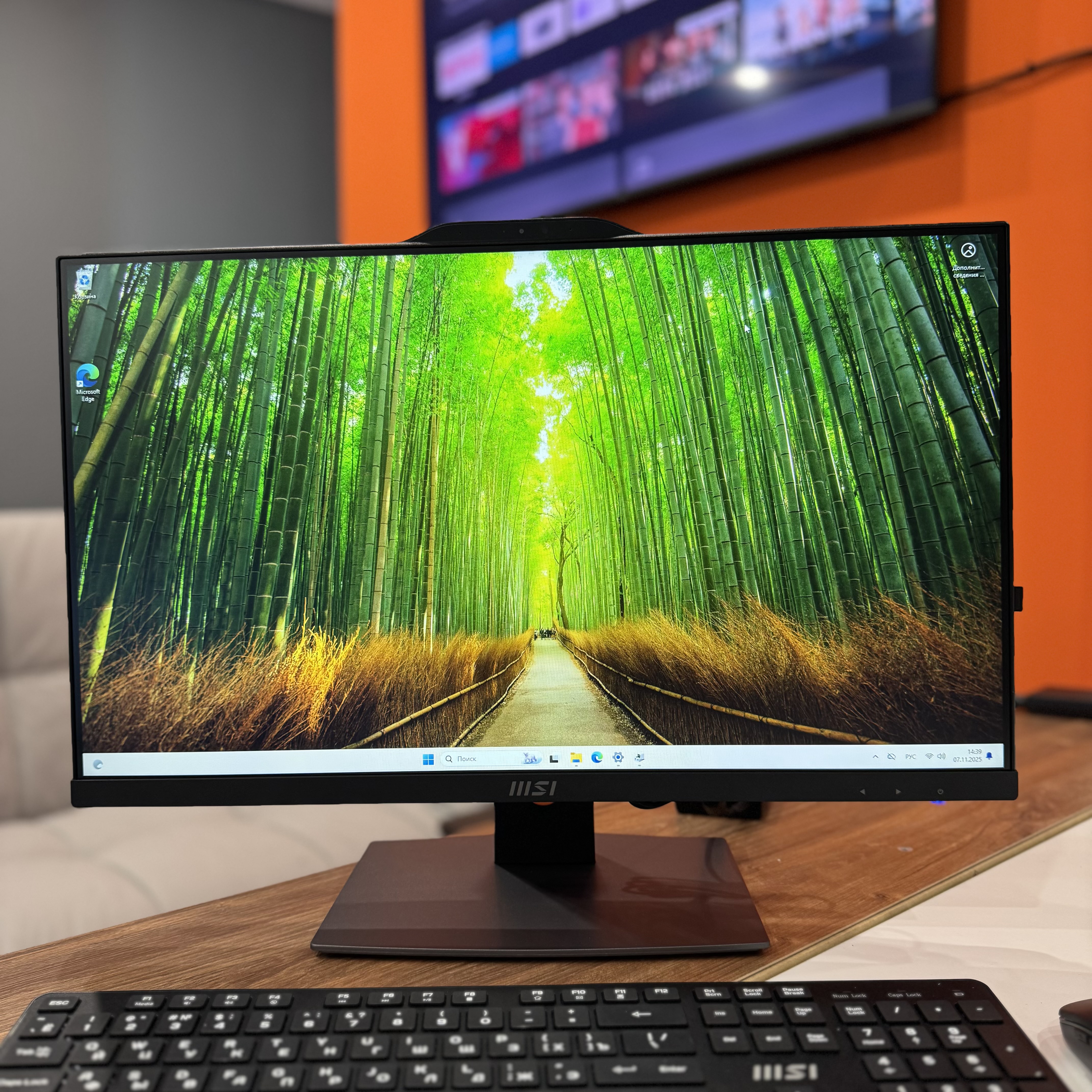 Моноблок MSI PRO AP242P 14M-858XRU