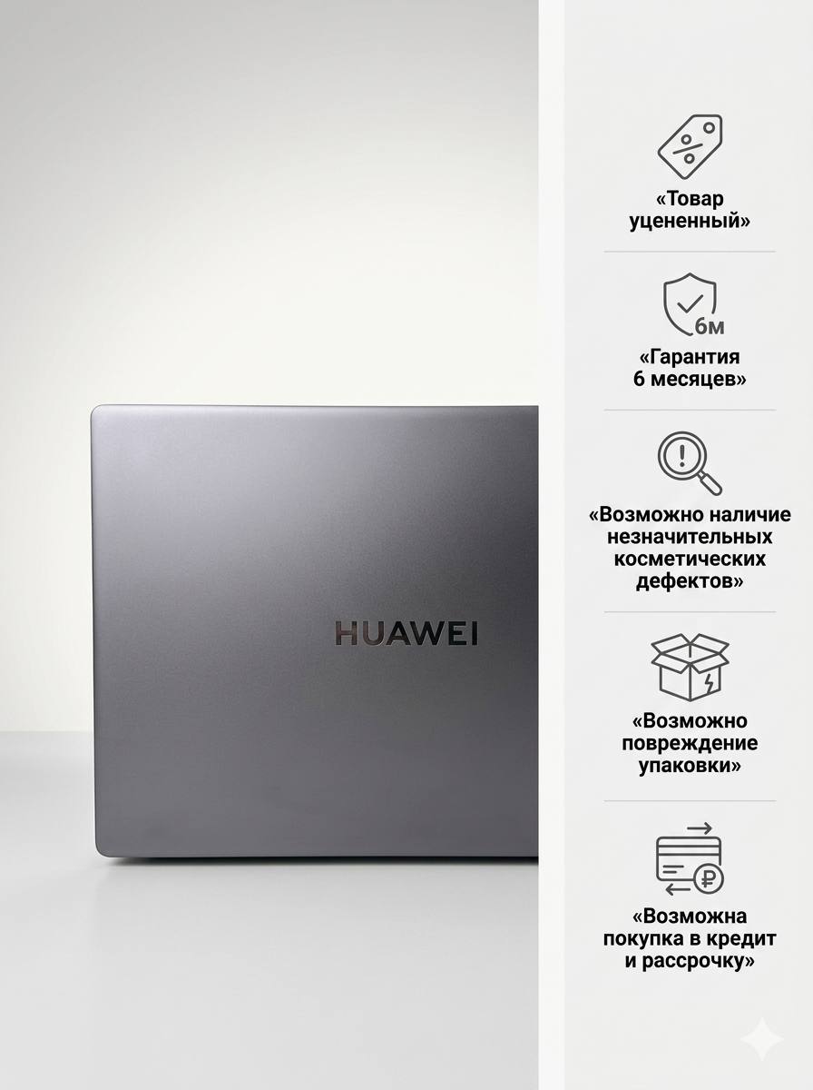 Ноутбук Huawei Matebook 14 KLVF-X i5-1240P/16Gb/Iris XE/512Gb/14.0" Touch
