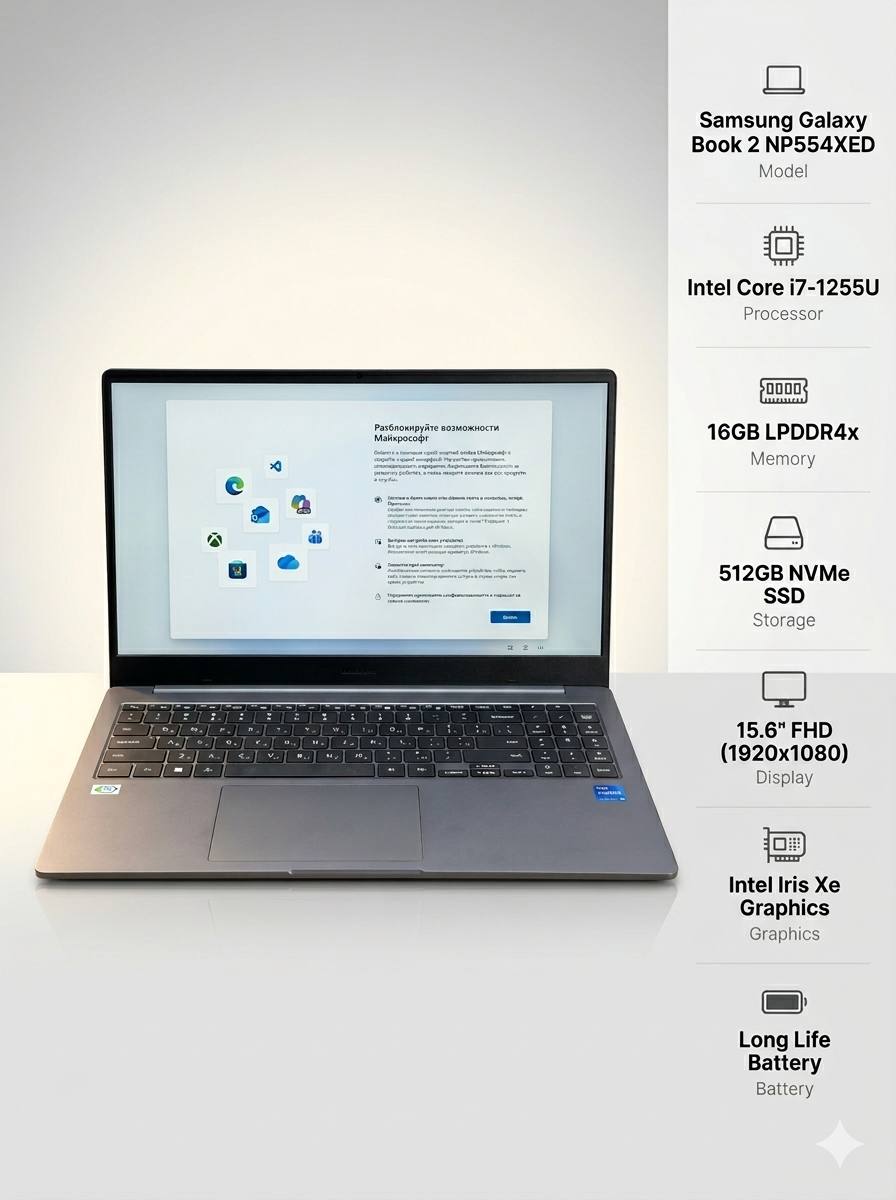 Ноутбук Samsung Galaxy Book 2 NP554 i7 1255U/16Gb/SSD512Gb/15.6"/IPS/FHD/W11Pro/graphite