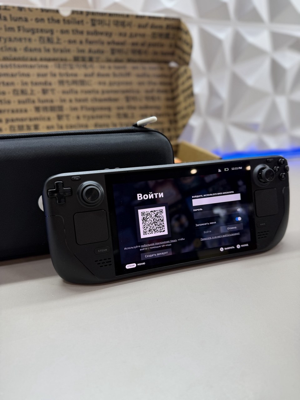 Портативная игровая консоль Steam Deck OLED 512 ГБ