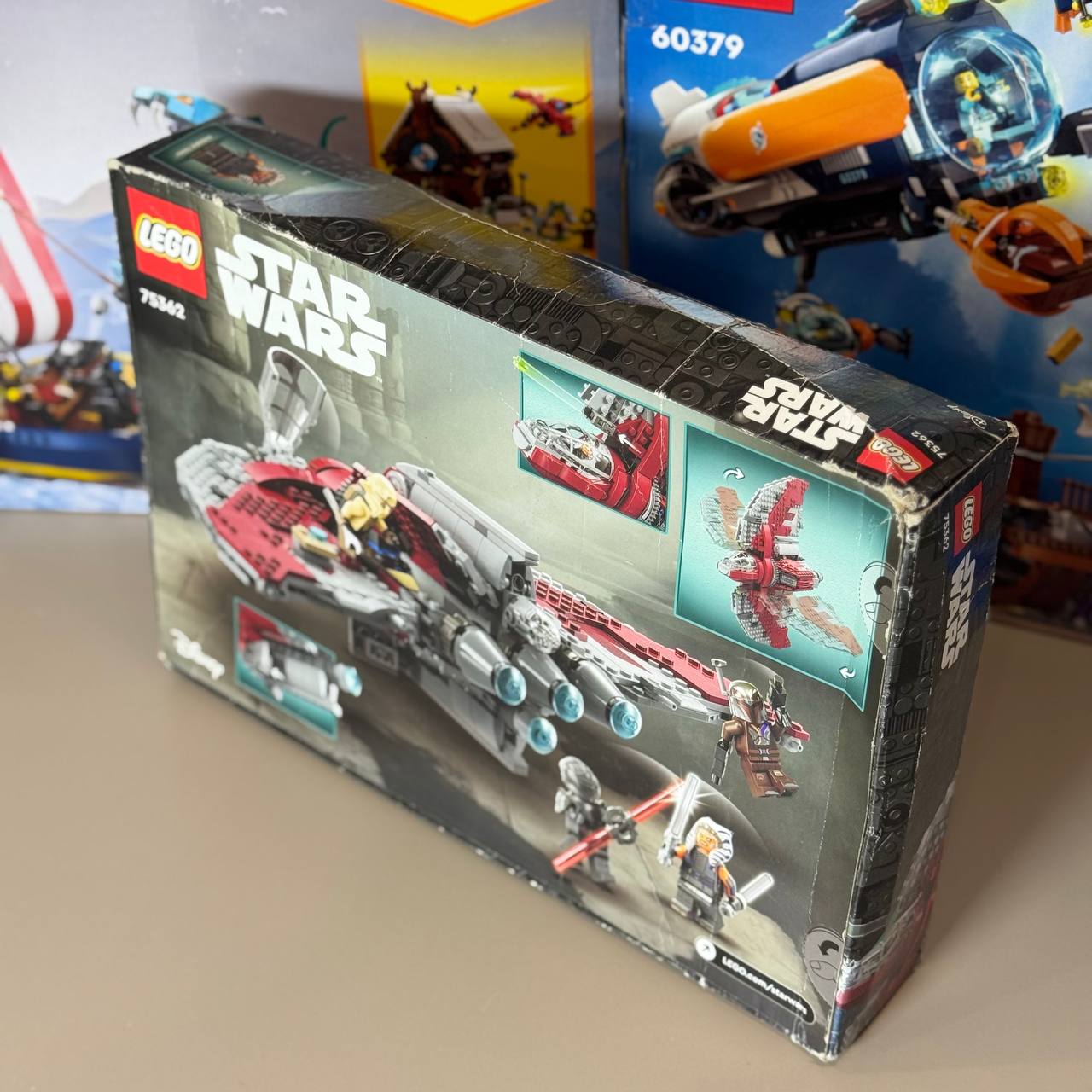 Конструктор Lego Star Wars, 75362