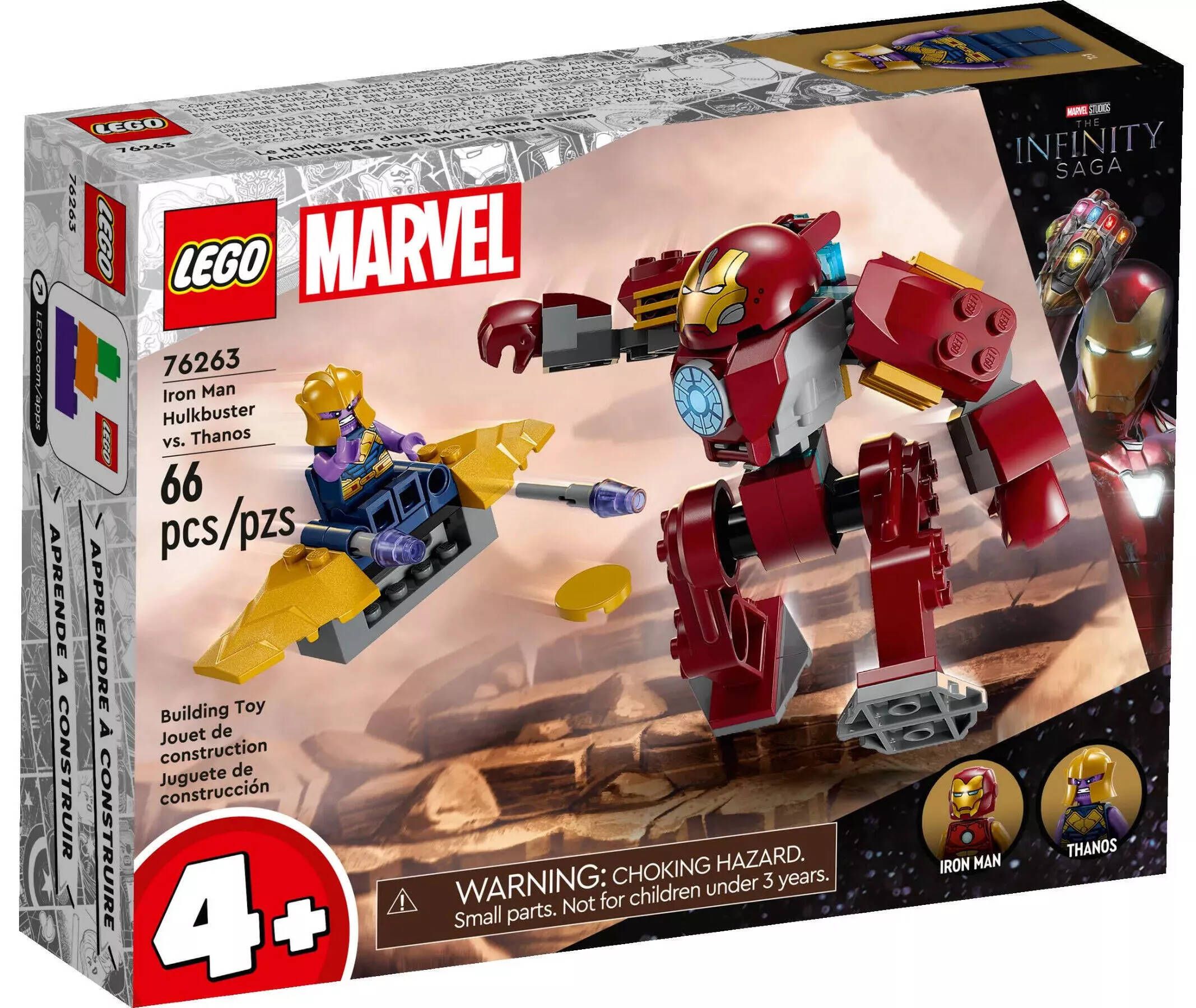 Конструктор Lego Super Heroes, 76263