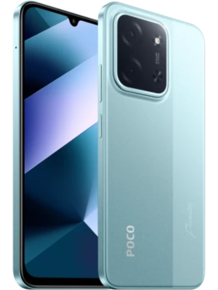 Poco C85 6/128Gb Green (Новый)