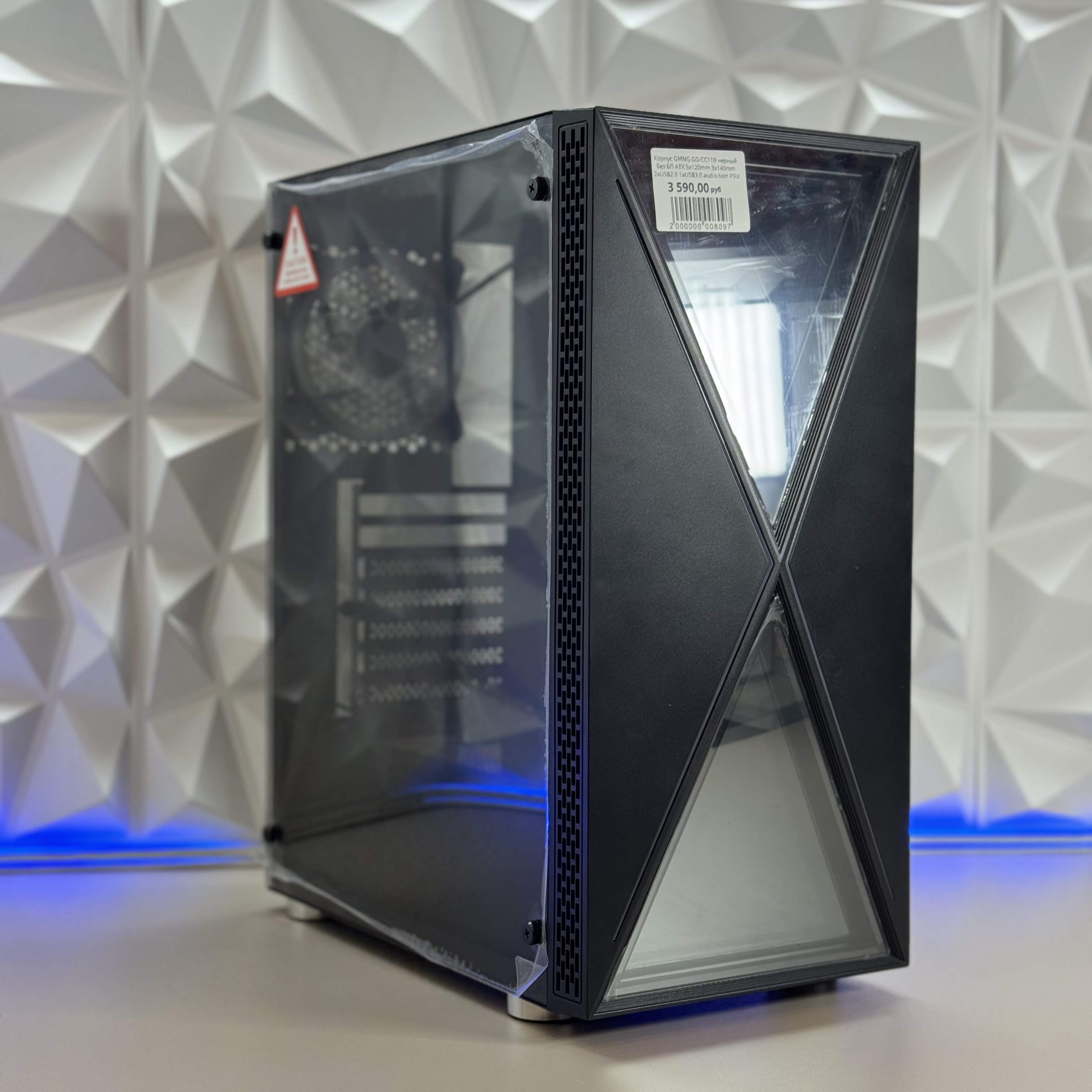 Корпус GMNG GG-CC110 черный без БП ATX 5x120mm 3x140mm 2xUSB2.0 1xUSB3.0 audio bott PSU