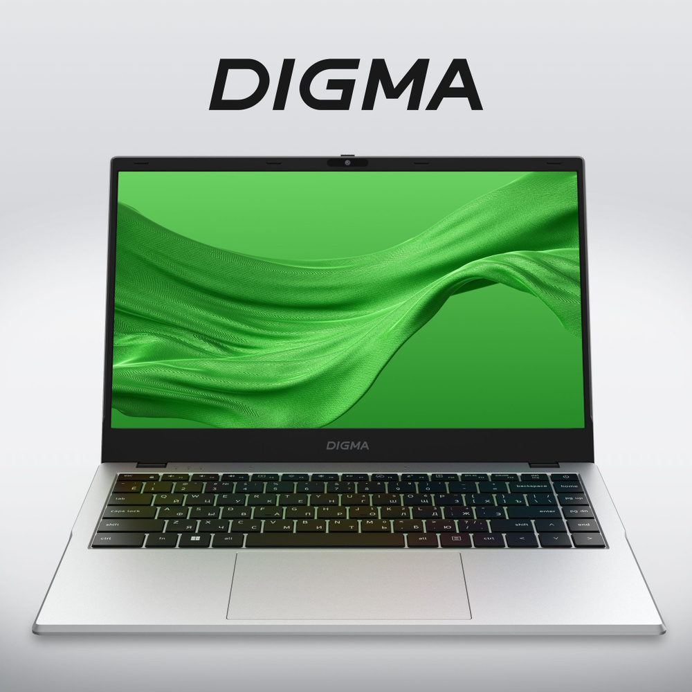 Ноутбук Digma EVE P4851 N200/8Gb/SSD256Gb/14"/IPS/FHD/W11Pro/silver/5900mAh