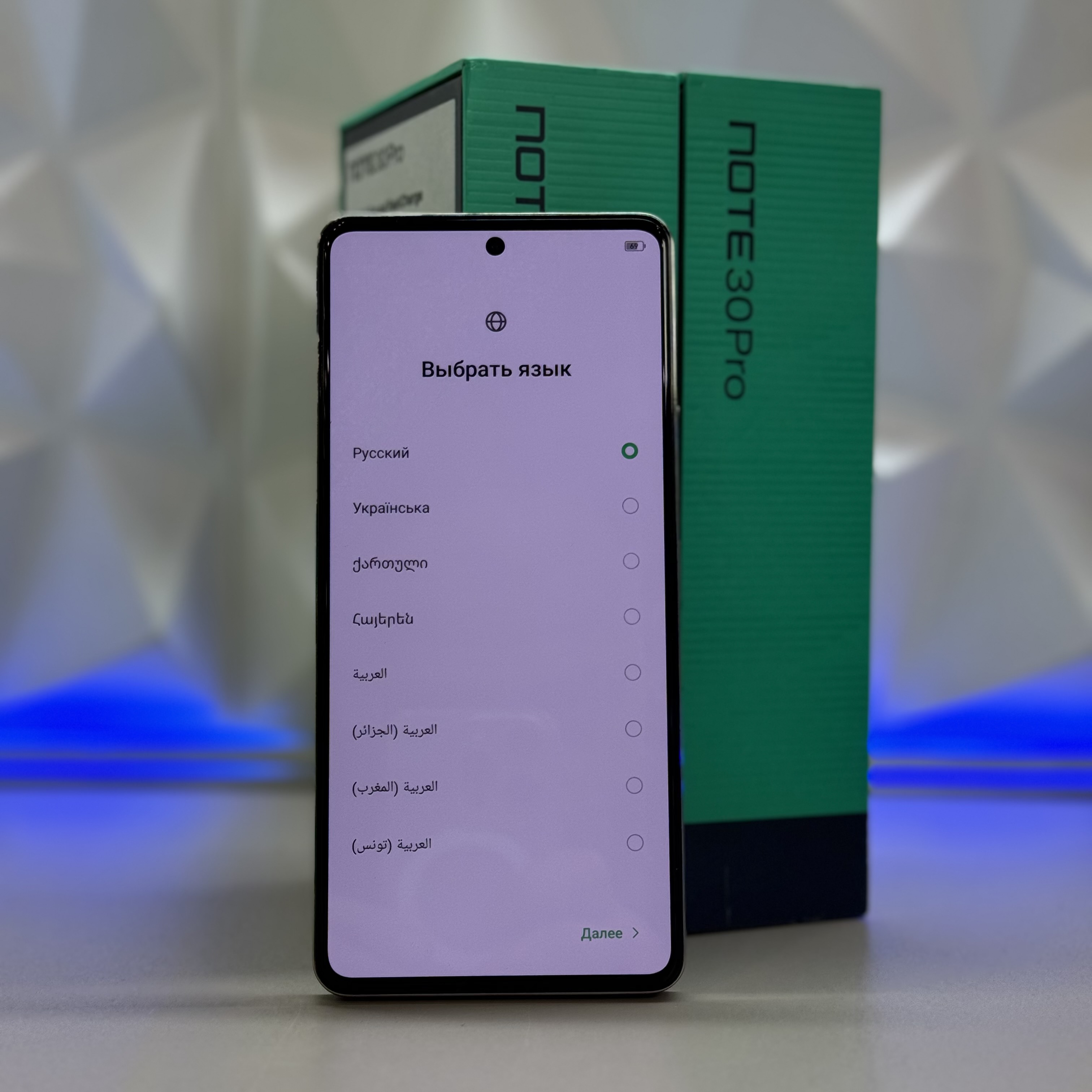 Infinix Note 30 Pro 8/256Gb Gold