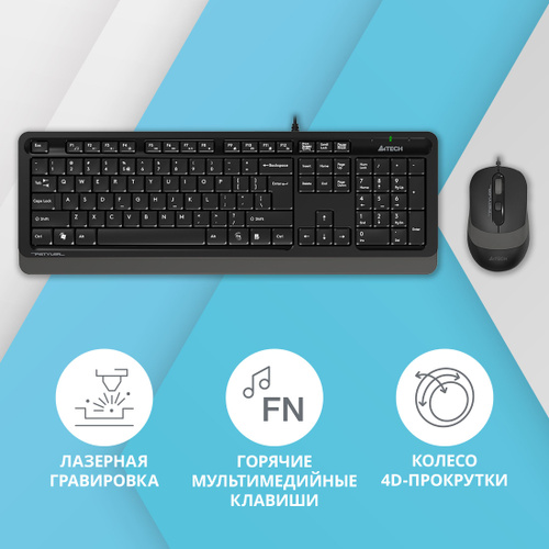 Комплект клавиатура + мышь A4Tech Fstyler F1010 клав:черный/синий мышь:черный/синий USB Multimedia