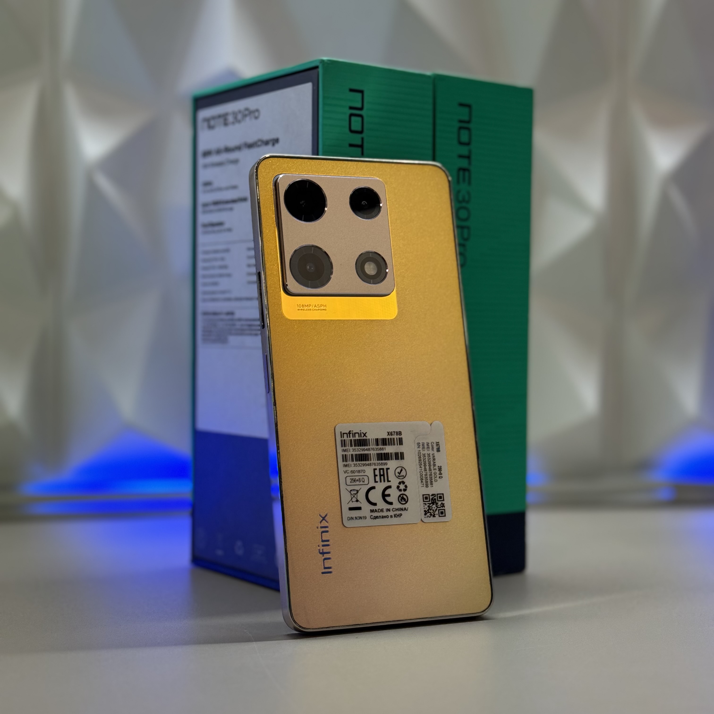 Infinix Note 30 Pro 8/256Gb Gold