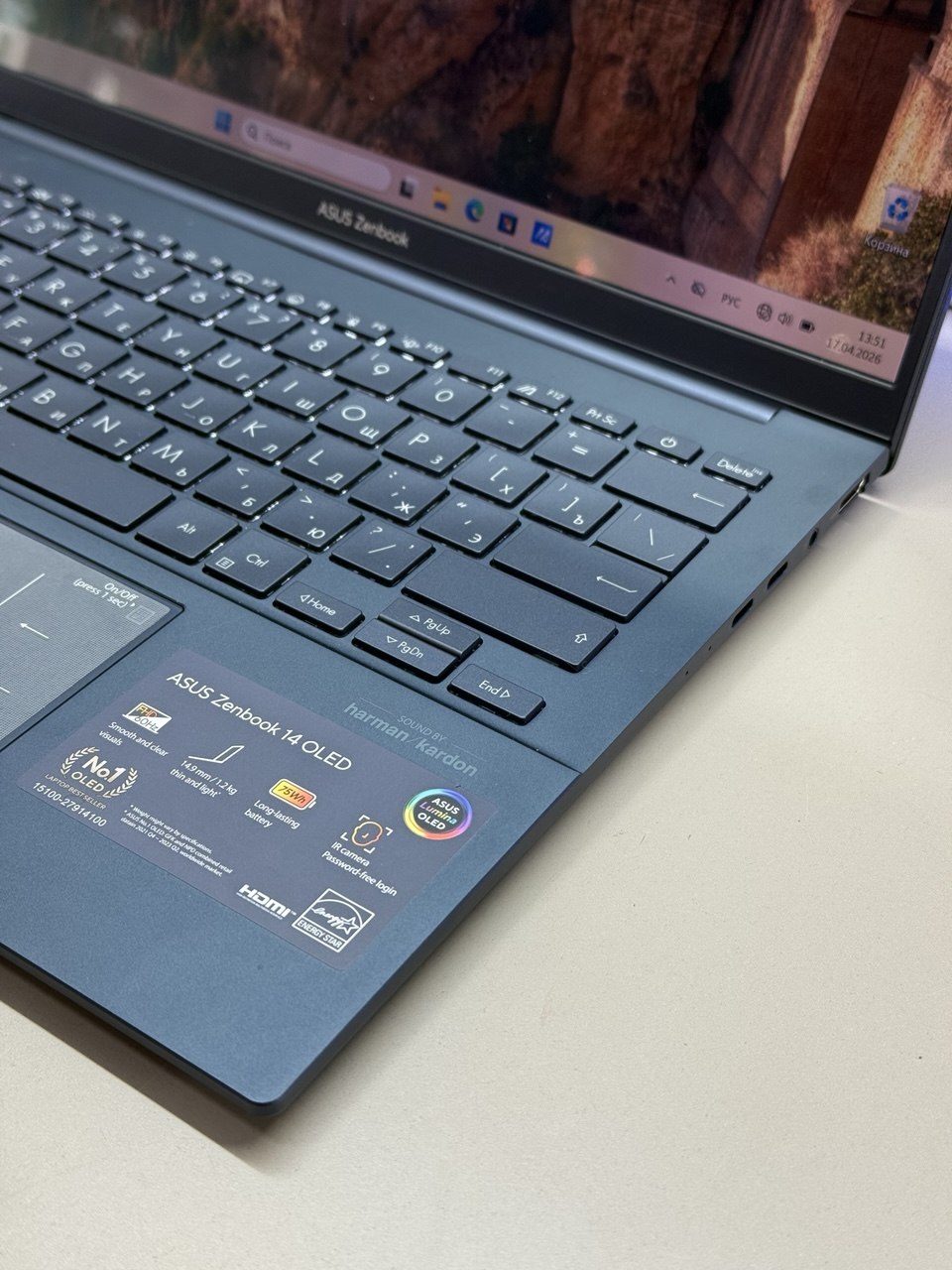 Ноутбук Asus Zenbook UX3405MA-QD986 Ul5 125H/16Gb/SSD512Gb/14"/OLED/FHD+/noOS/blue