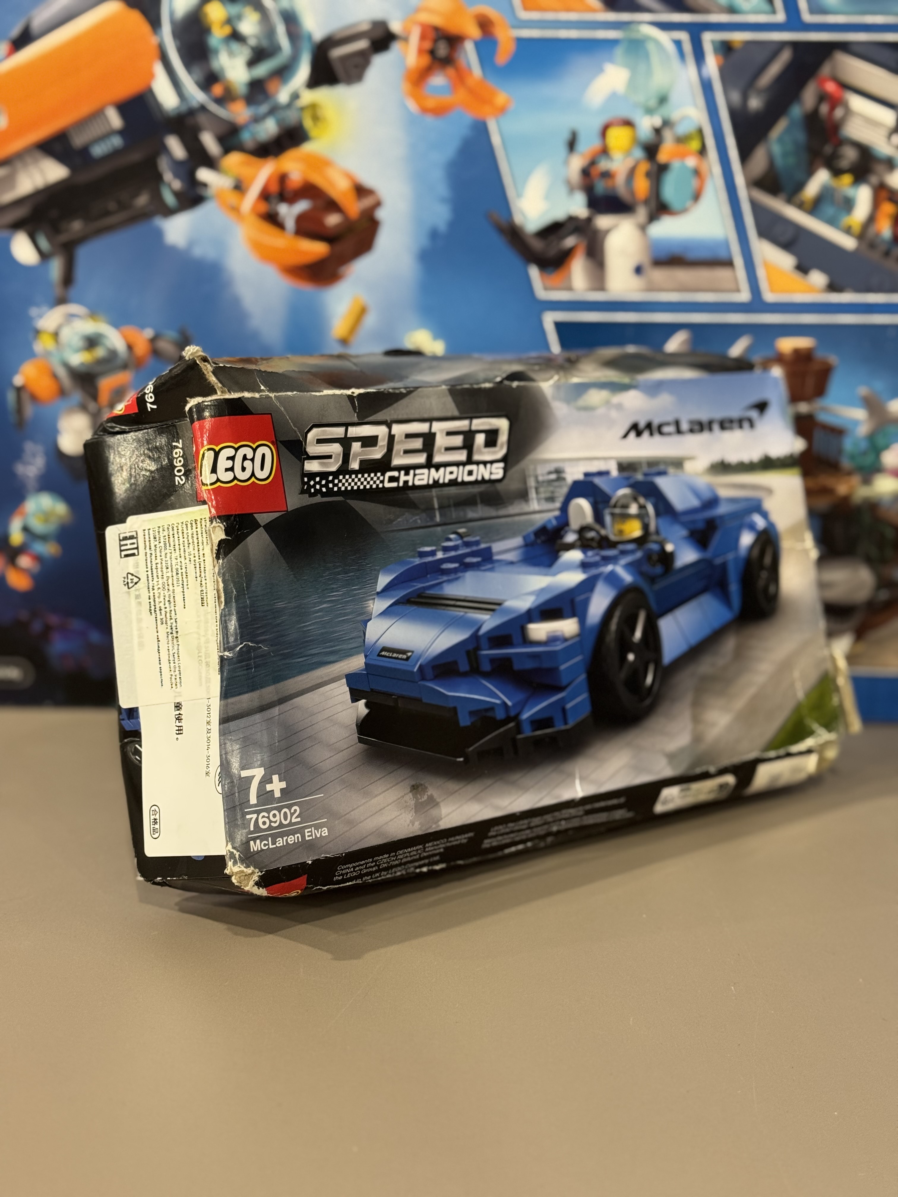 Конструктор Lego Speed Champions McLaren Elva, 76902