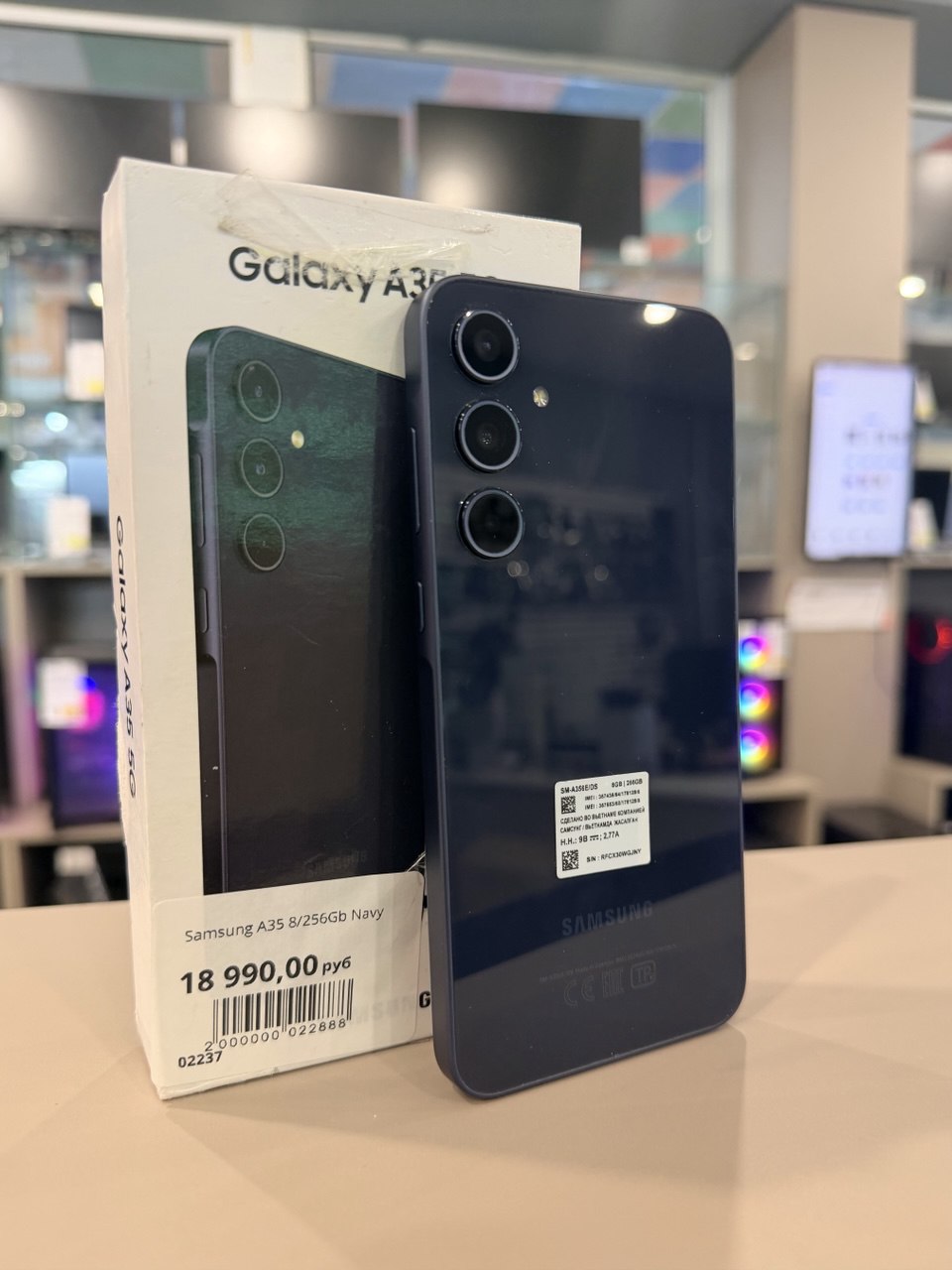 Samsung A35 8/256Gb Navy