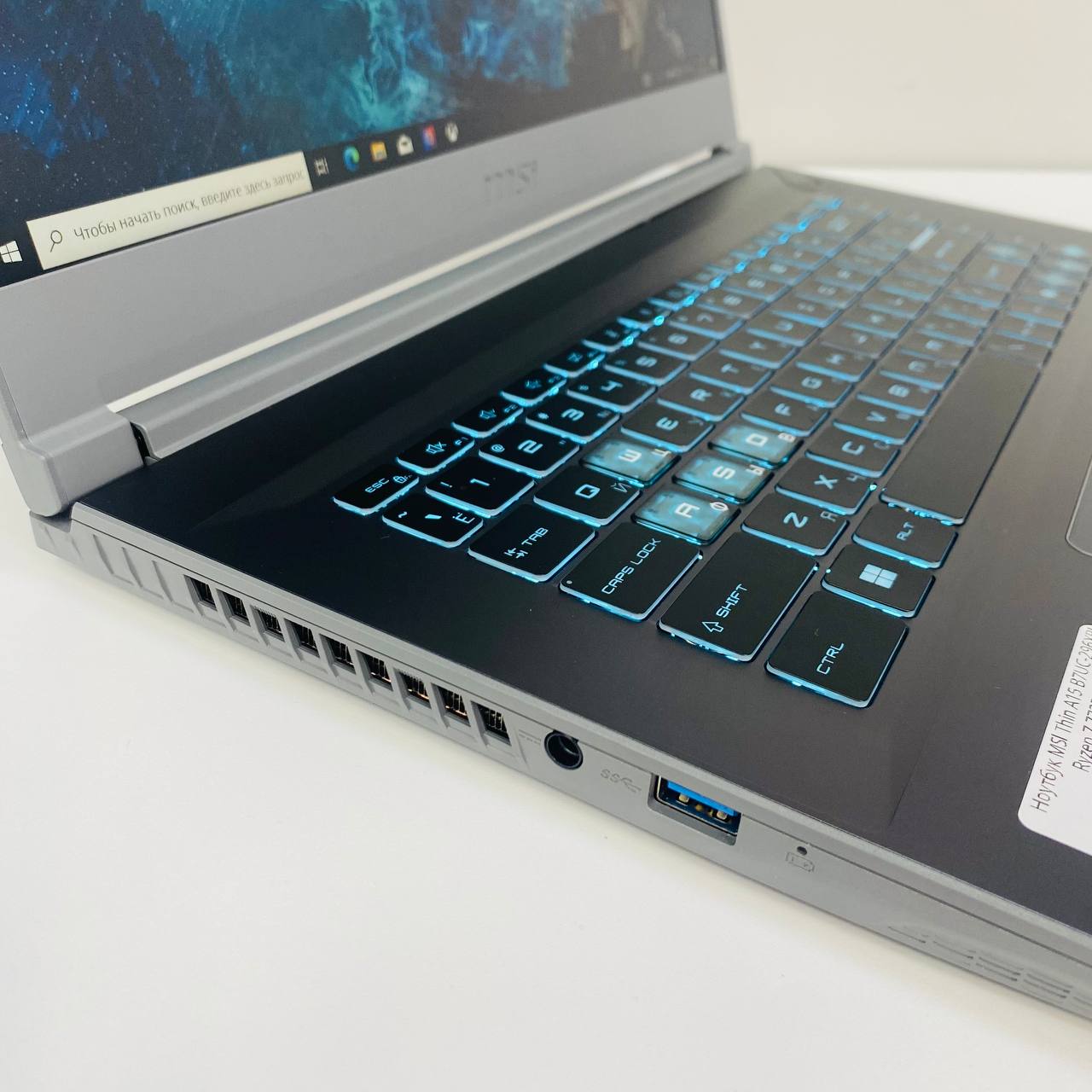 Ноутбук MSI Thin A15 B7UC-296XRU Ryzen 7 7735HS/8GB*2/512GB SSD,15.6(144Hz)/RTX 3050 4GB