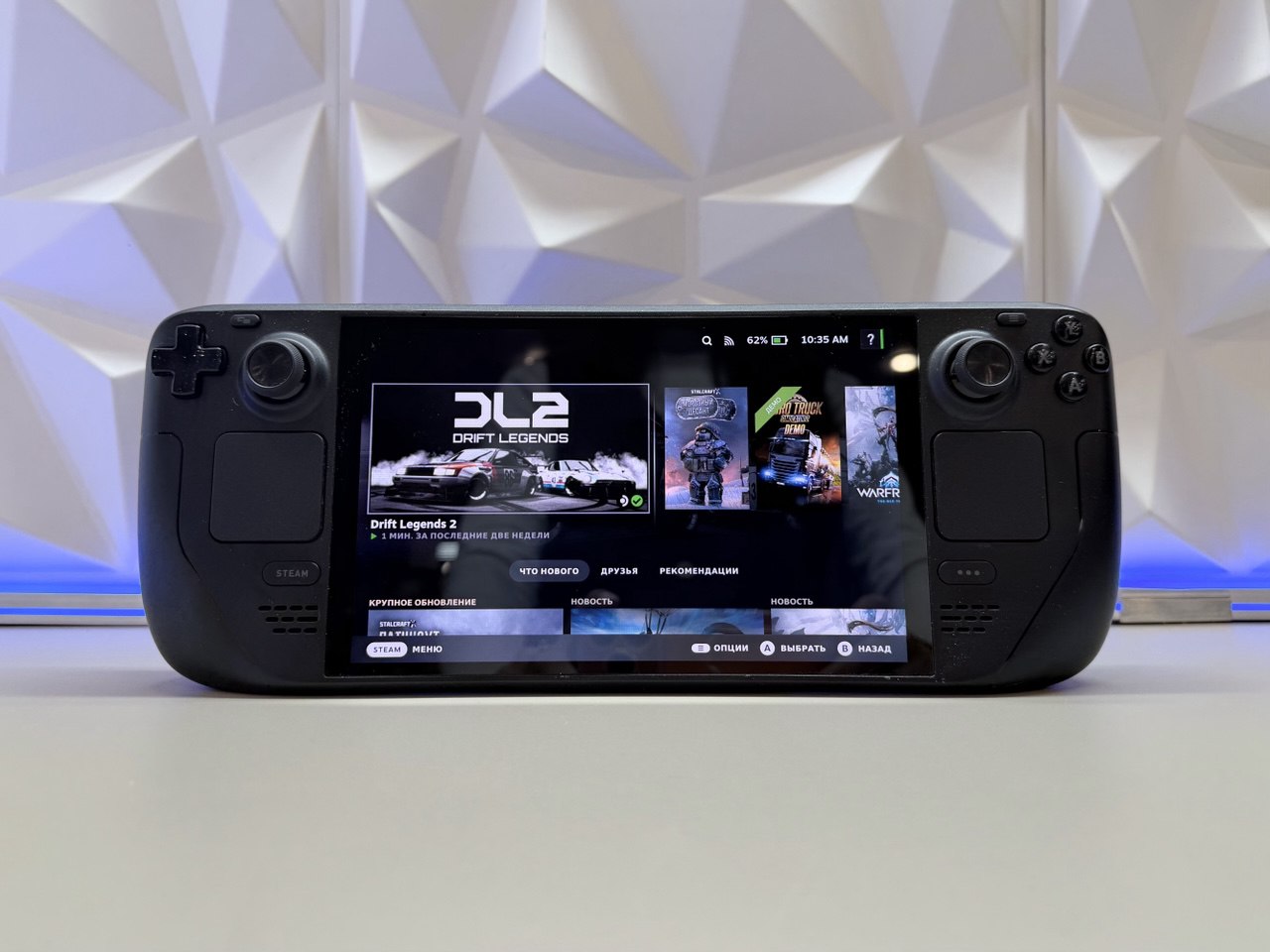 Портативная игровая консоль Steam Deck OLED 512 ГБ