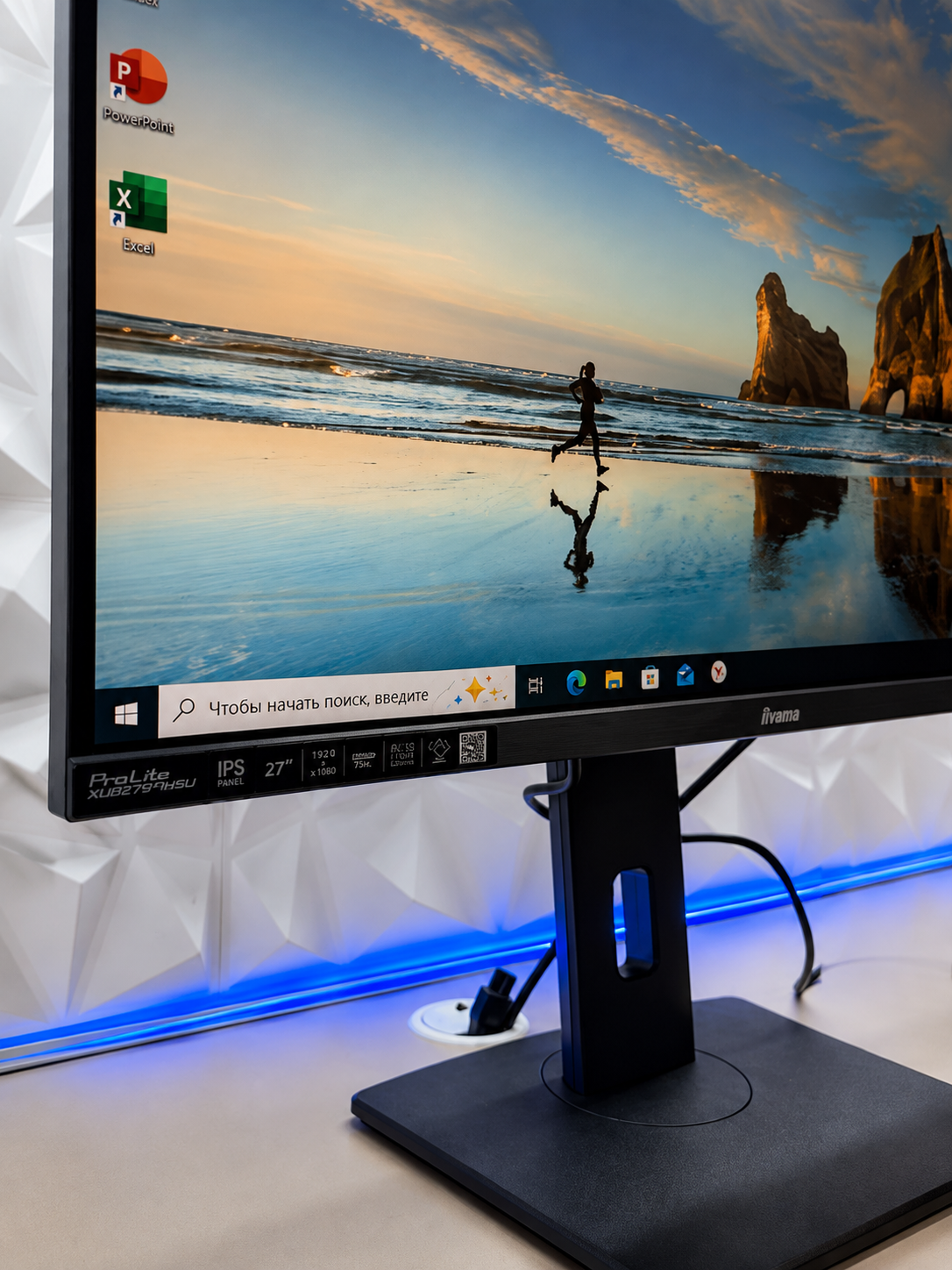 Монитор Iiyama 27" XUB2797QSU-B2 IPS 2K чер HDMI DP USB M/M HAS Piv 100Hz 300cd In