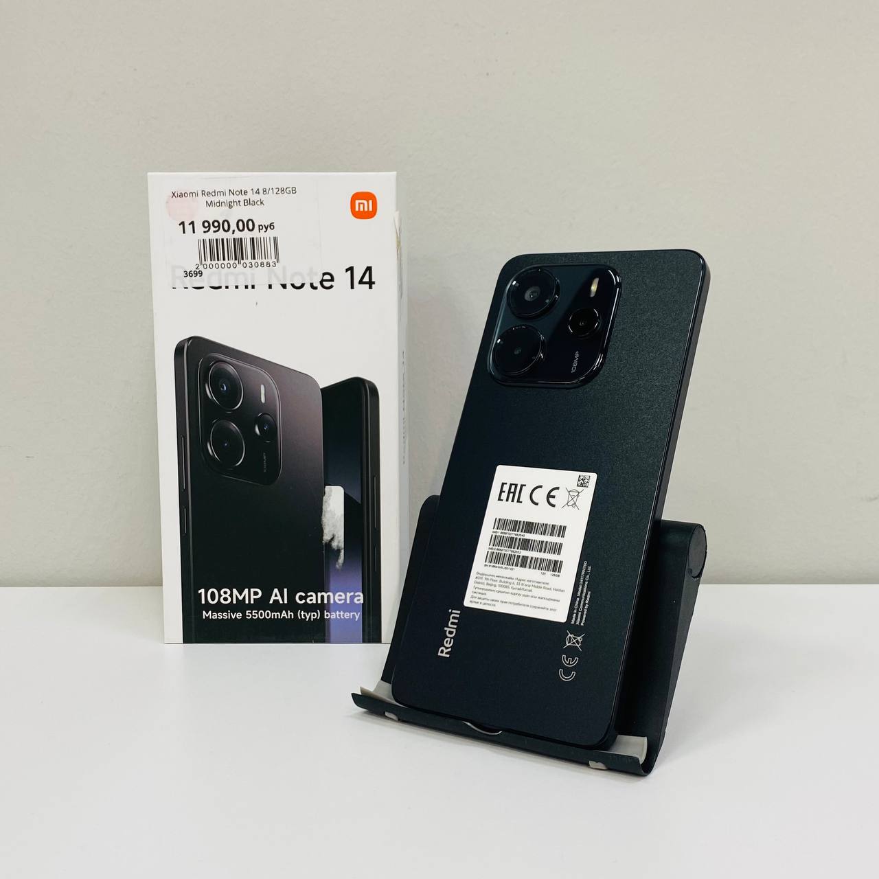 Xiaomi Redmi Note 14 8/128GB Midnight Black