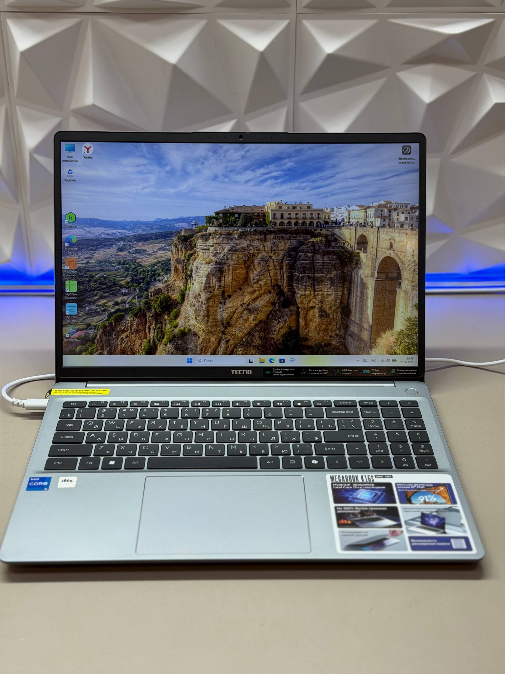 Ноутбук Tecno K16SAA i5-13420H/16GB DDR4/1Tb SSD/16"