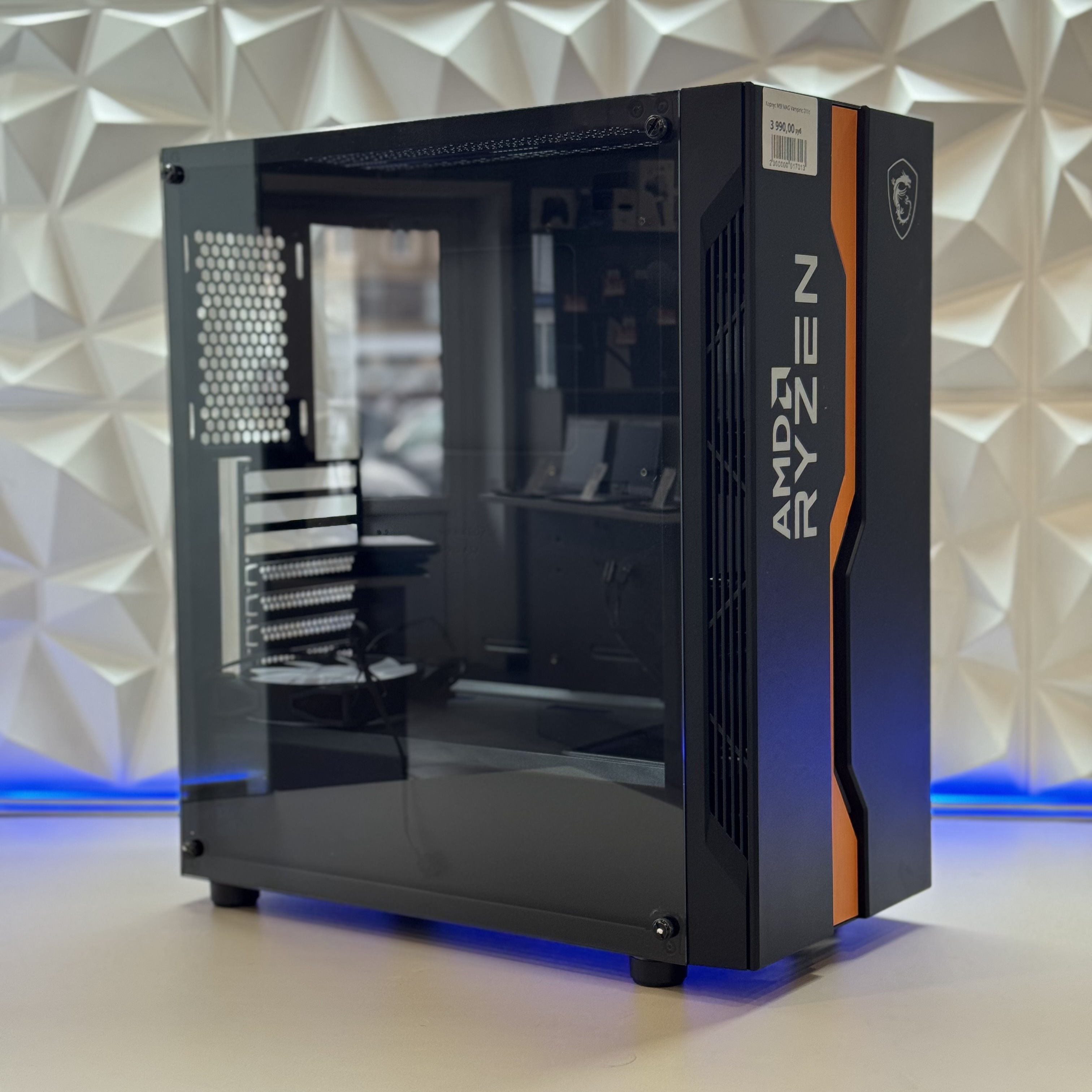 Корпус MSI MAG Vampiric 011c