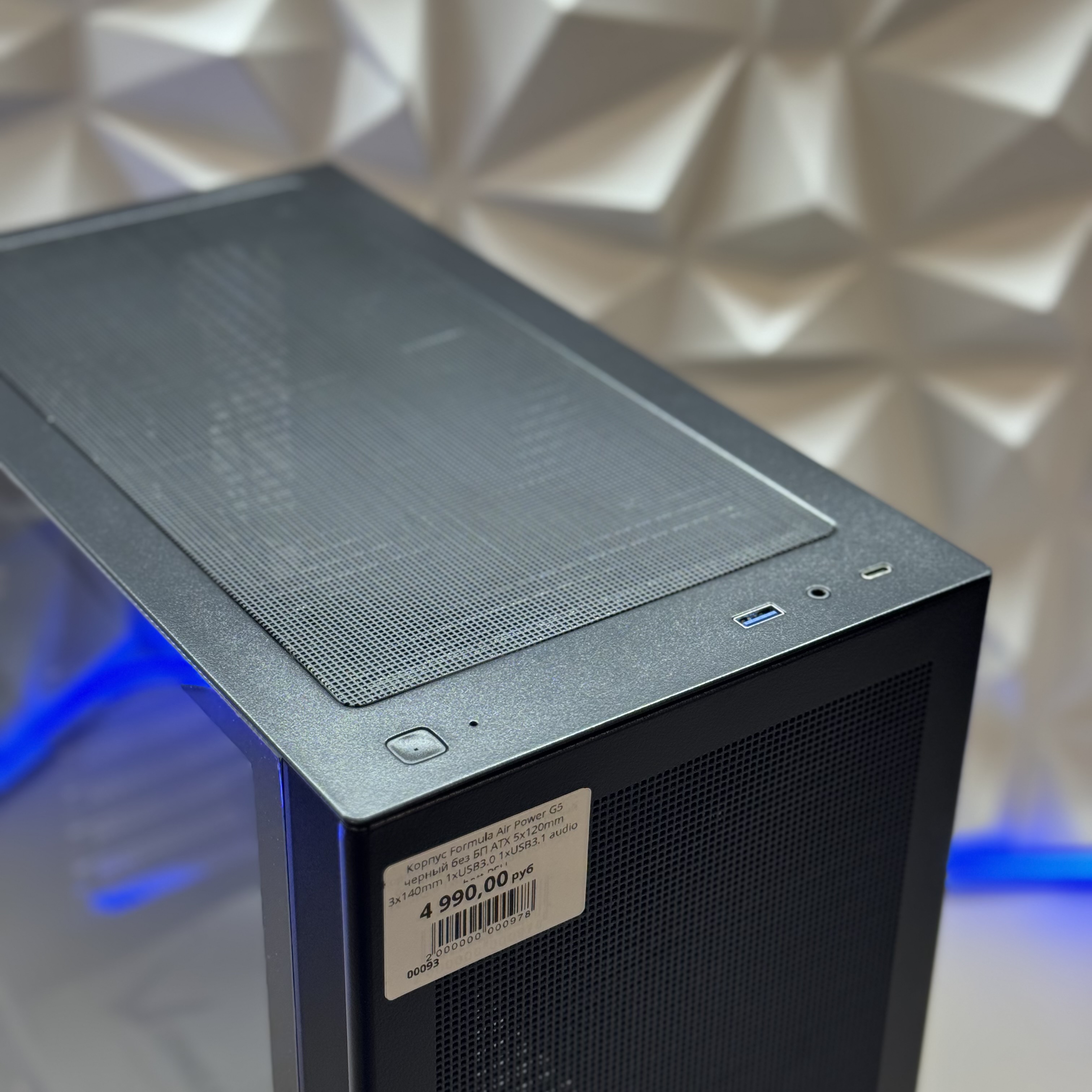 Корпус Formula Air Power G5 черный без БП ATX 5x120mm 3x140mm 1xUSB3.0 1xUSB3.1 audio bott PSU