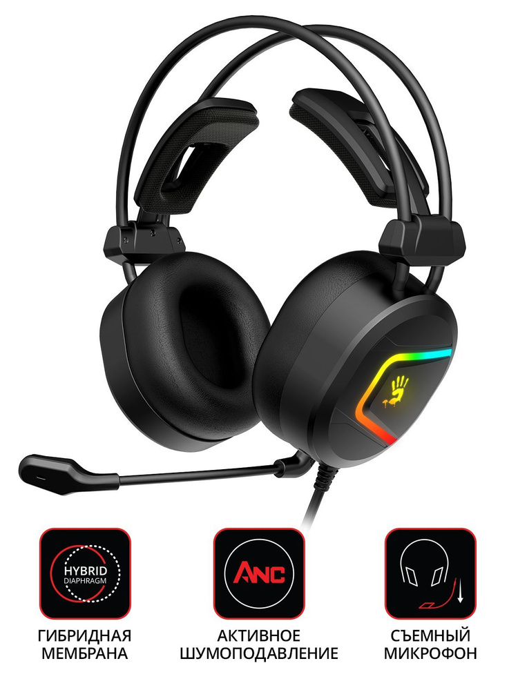 Гарнитура A4Tech Bloody MC750 черный 2.3м мониторные USB (MC750 черный)