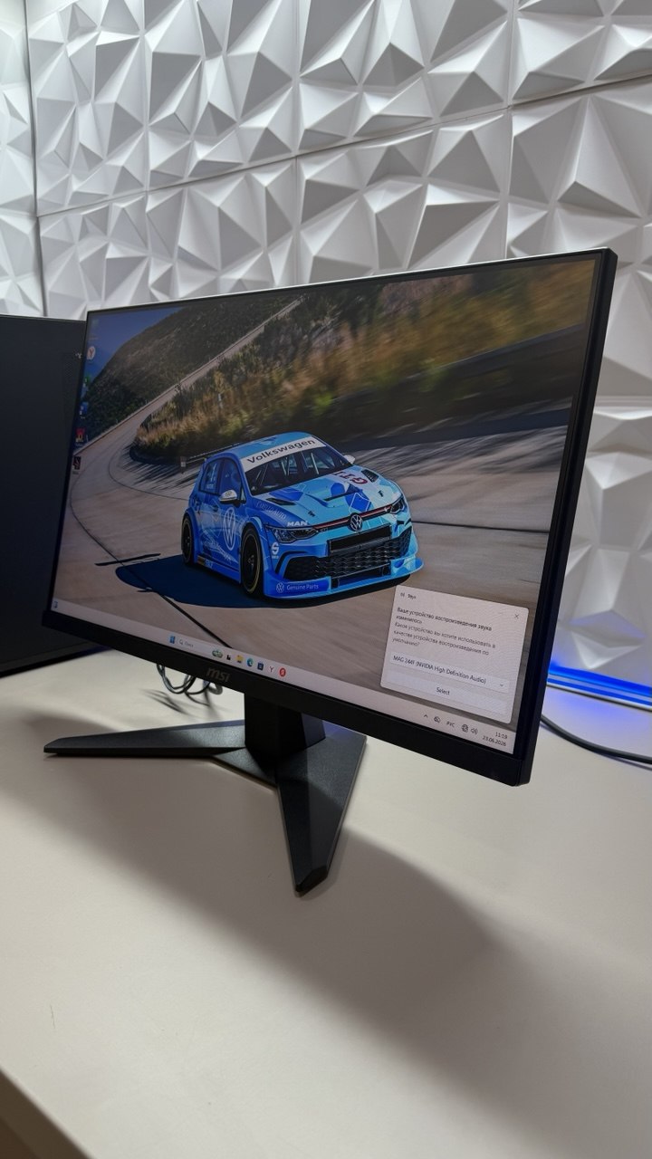 Монитор MSI MAG 244F 23.8", 1920x1080 200 Гц