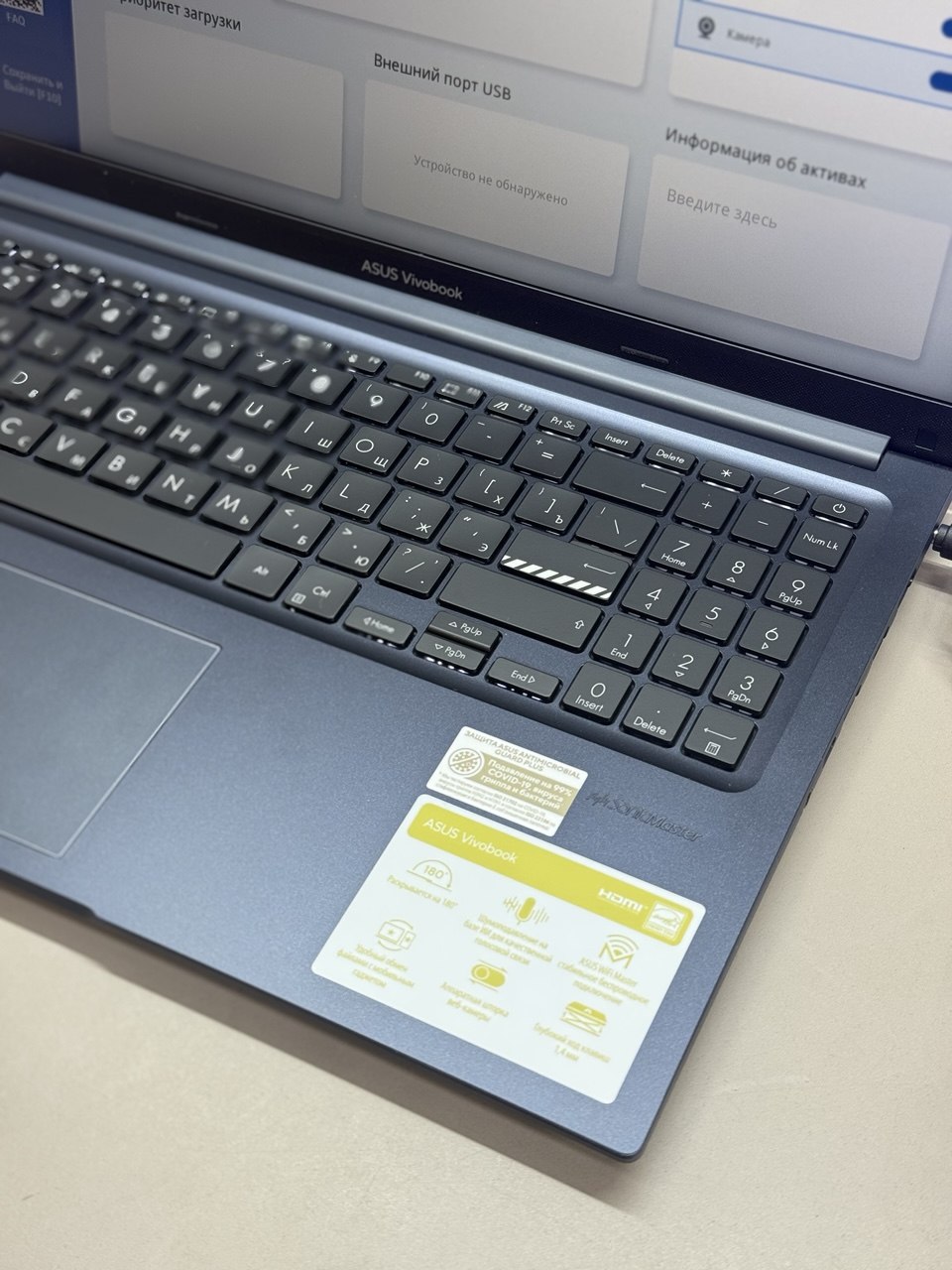 Ноутбук Asus VivoBook X1502VA-BQ924 i7 13620H/16Gb/SSD512Gb/15.6"/IPS/FHD/noOS/blue