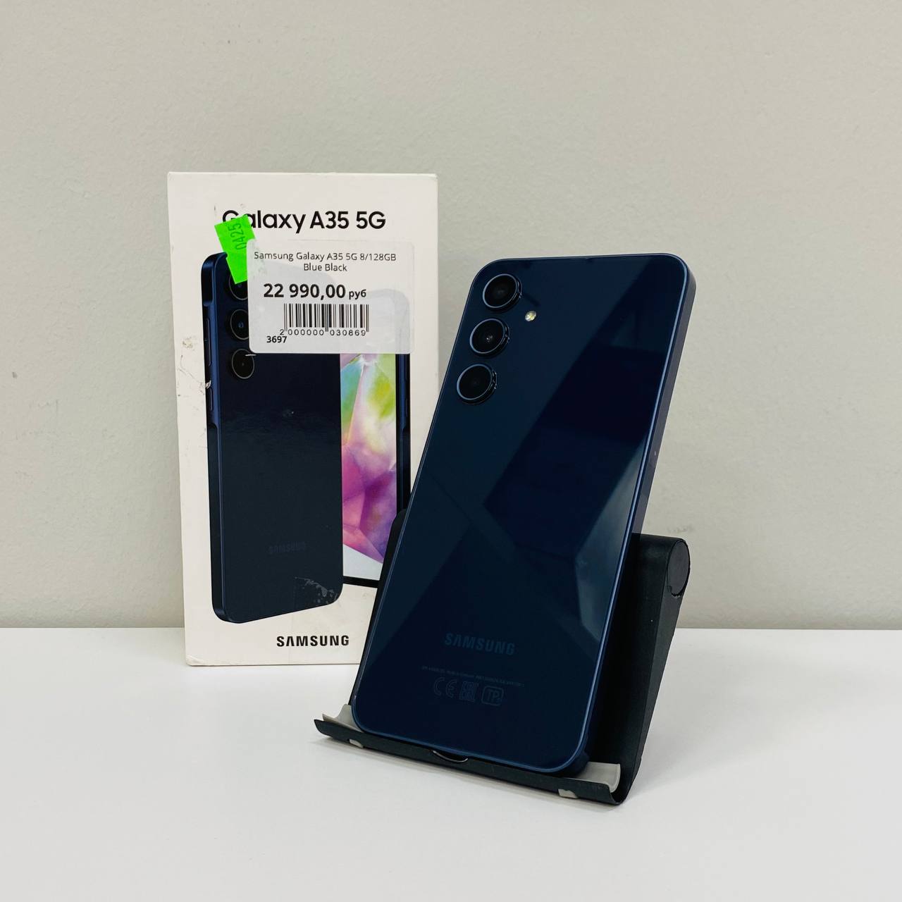Samsung Galaxy A35 5G 8/128GB Blue Black
