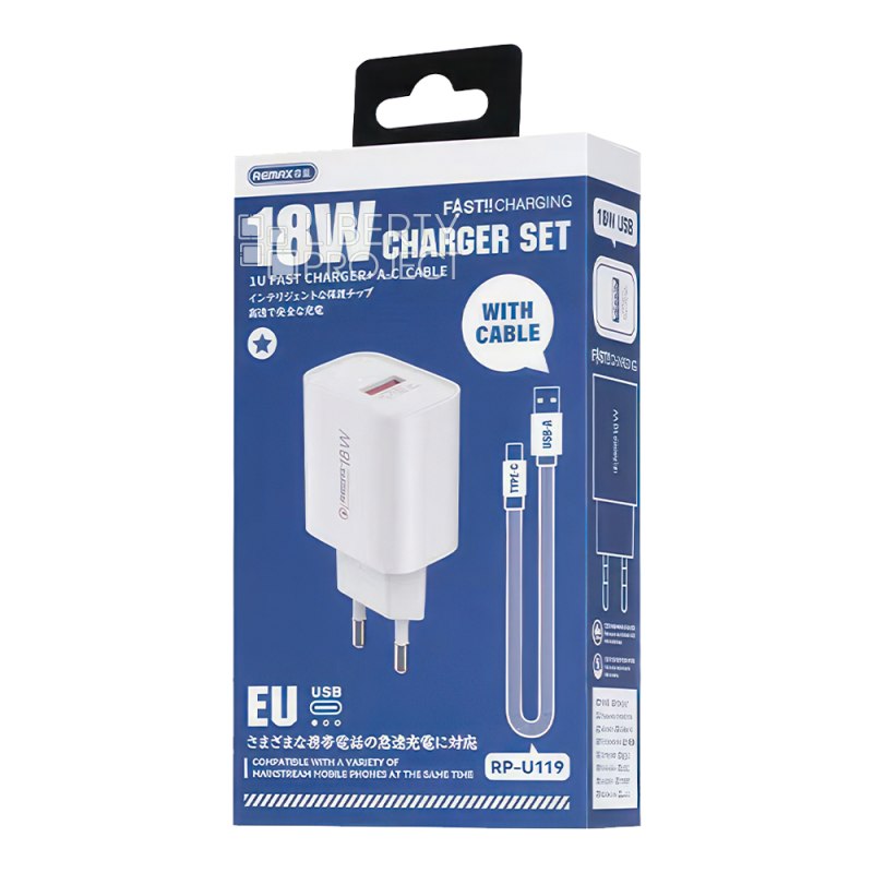 СЗУ REMAX комплект RP-U119 Type-C