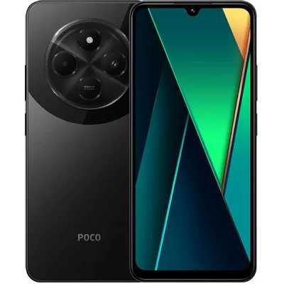Poco C75 6/128Gb Black (Новый)