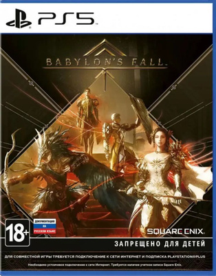 Игра для PS5 Babylon's Fall рус док