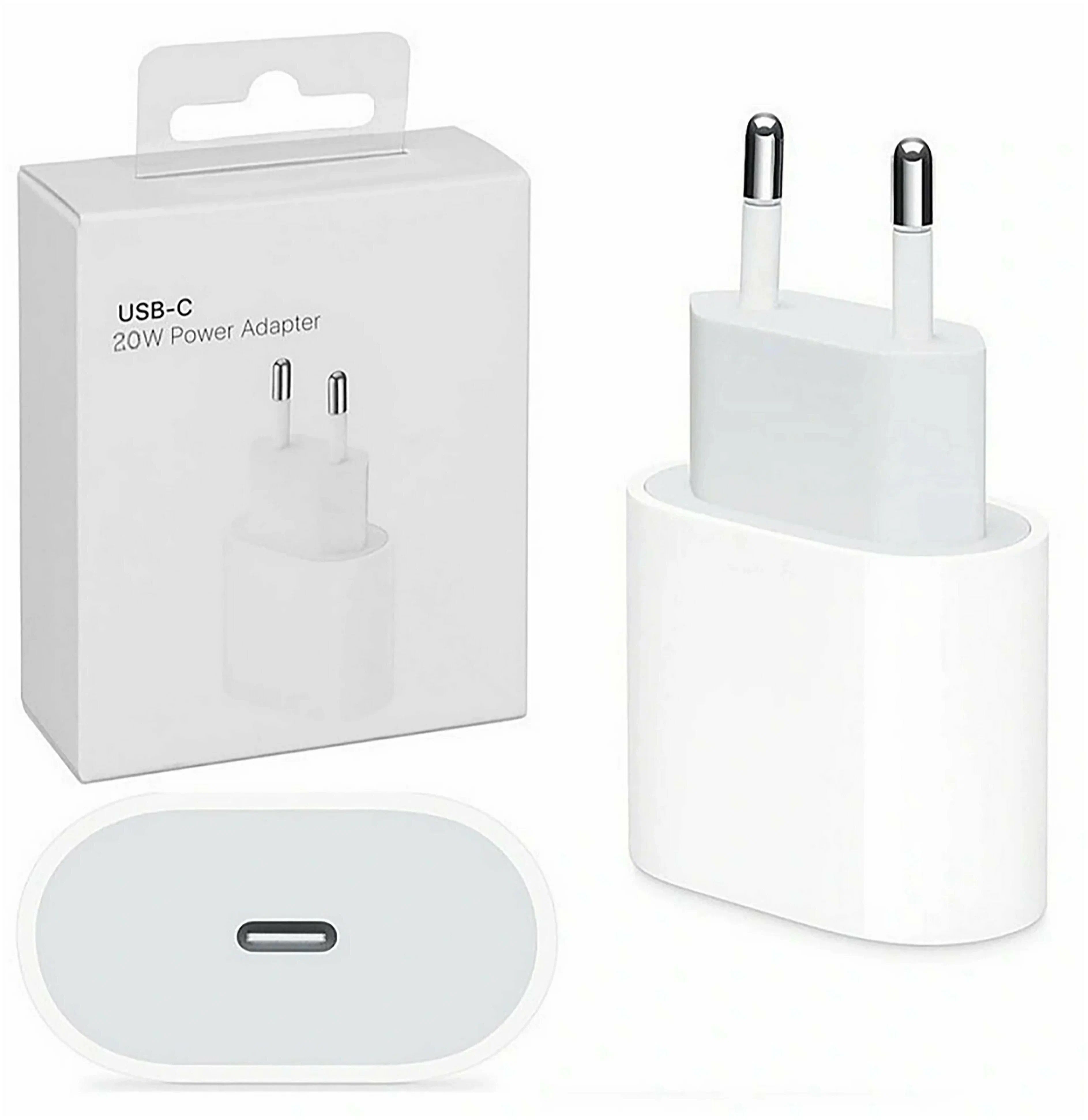 Блок питания СЗУ Apple Power Adapter 20W оригинал