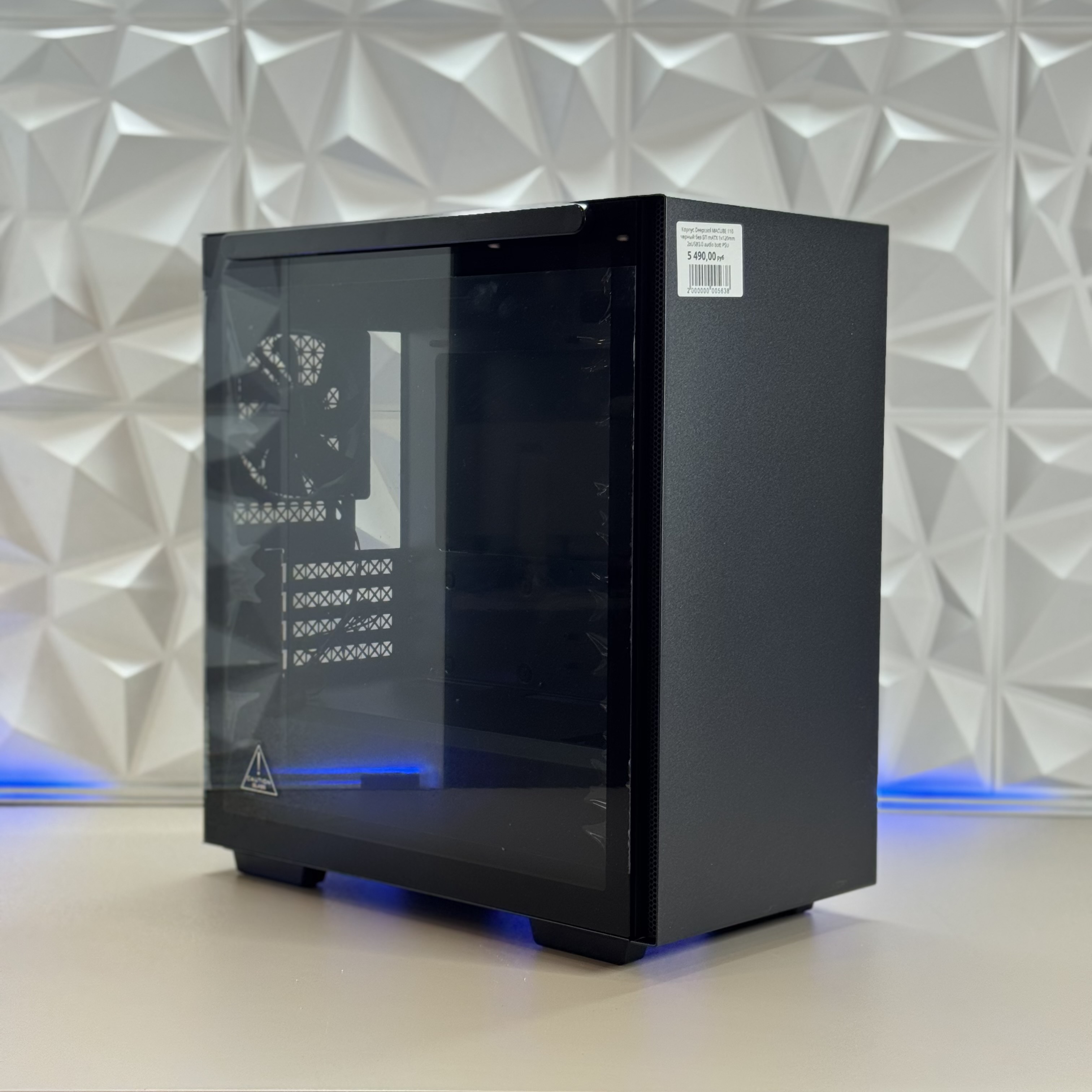 Корпус Deepcool MACUBE 110 черный без БП mATX 1x120mm 2xUSB3.0 audio bott PSU