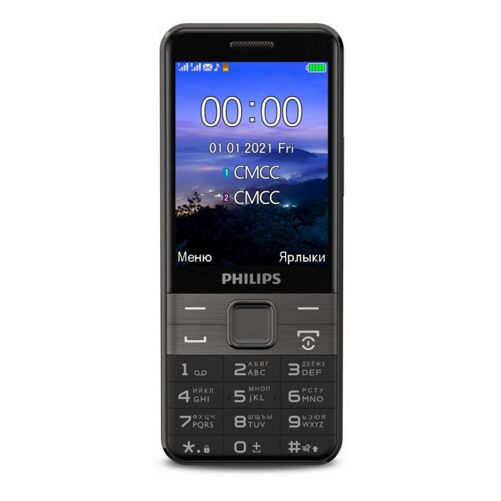 Philips Xenium E590 Black