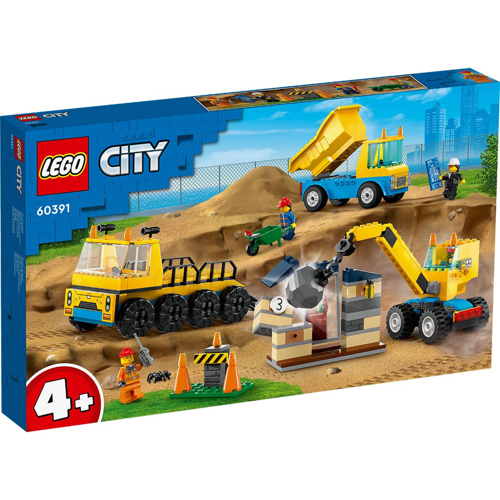 Конструктор Lego City Construction Trucks and Wrecking Ball Crane, 60391