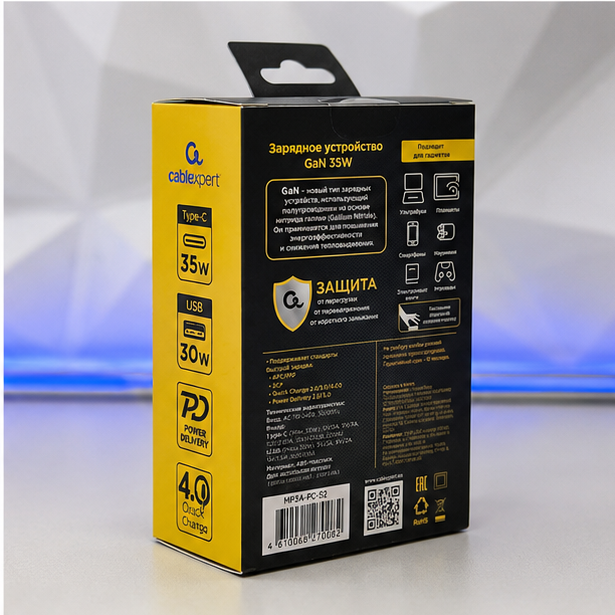 Сетевое зарядное устройство с дисплеем Cablexpert MP3A-PC-52, 35Вт GaN, QC3.0/PD3.0, 1хUSB, 1хType-C, белый, коробка